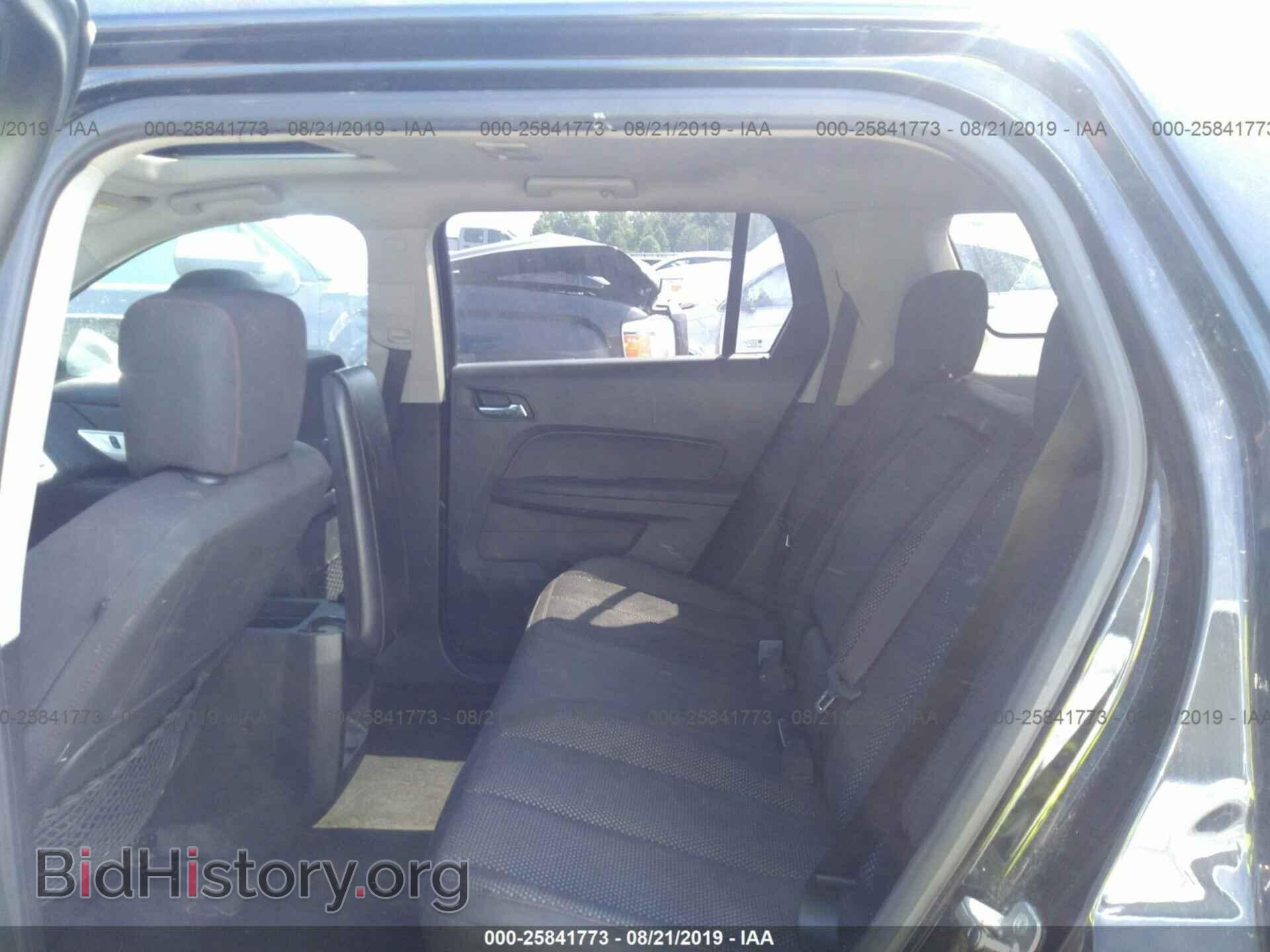 2012 GMC TERRAIN - VIN: 2GKALSEK3C6205670 - Photo 8