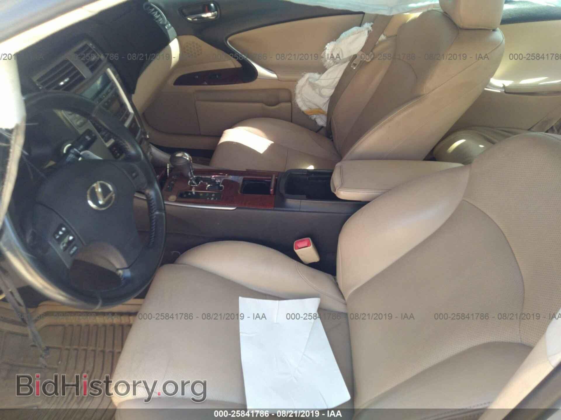 2008 LEXUS IS - VIN: JTHBK262882068696 - Фото 5