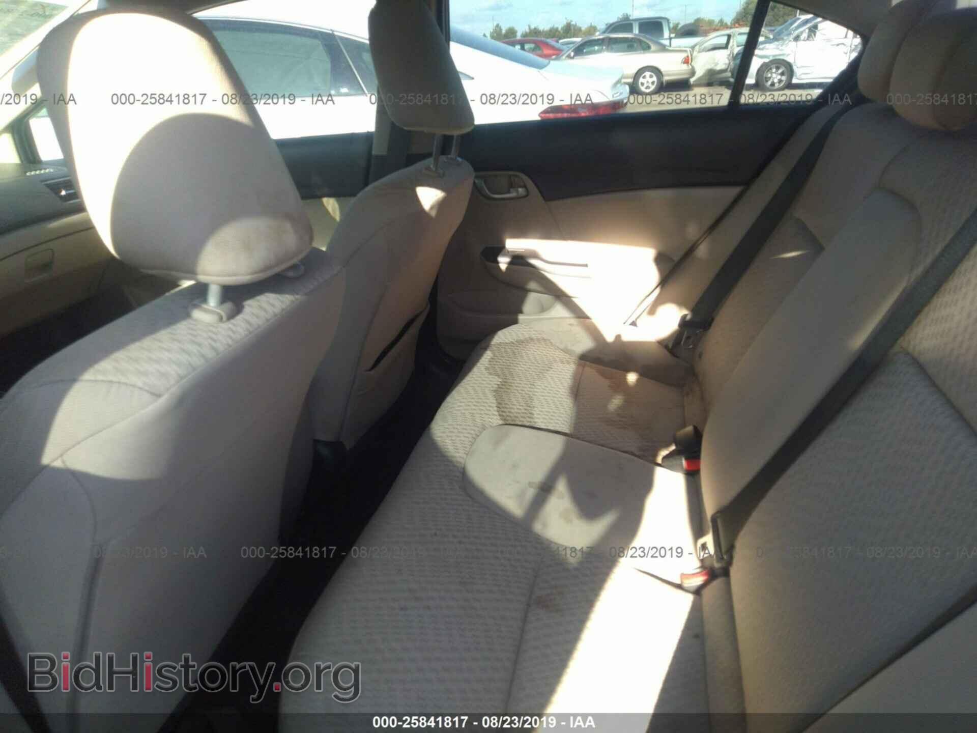 2014 HONDA CIVIC - VIN: 19XFB2F54EE052832 - Фото 8