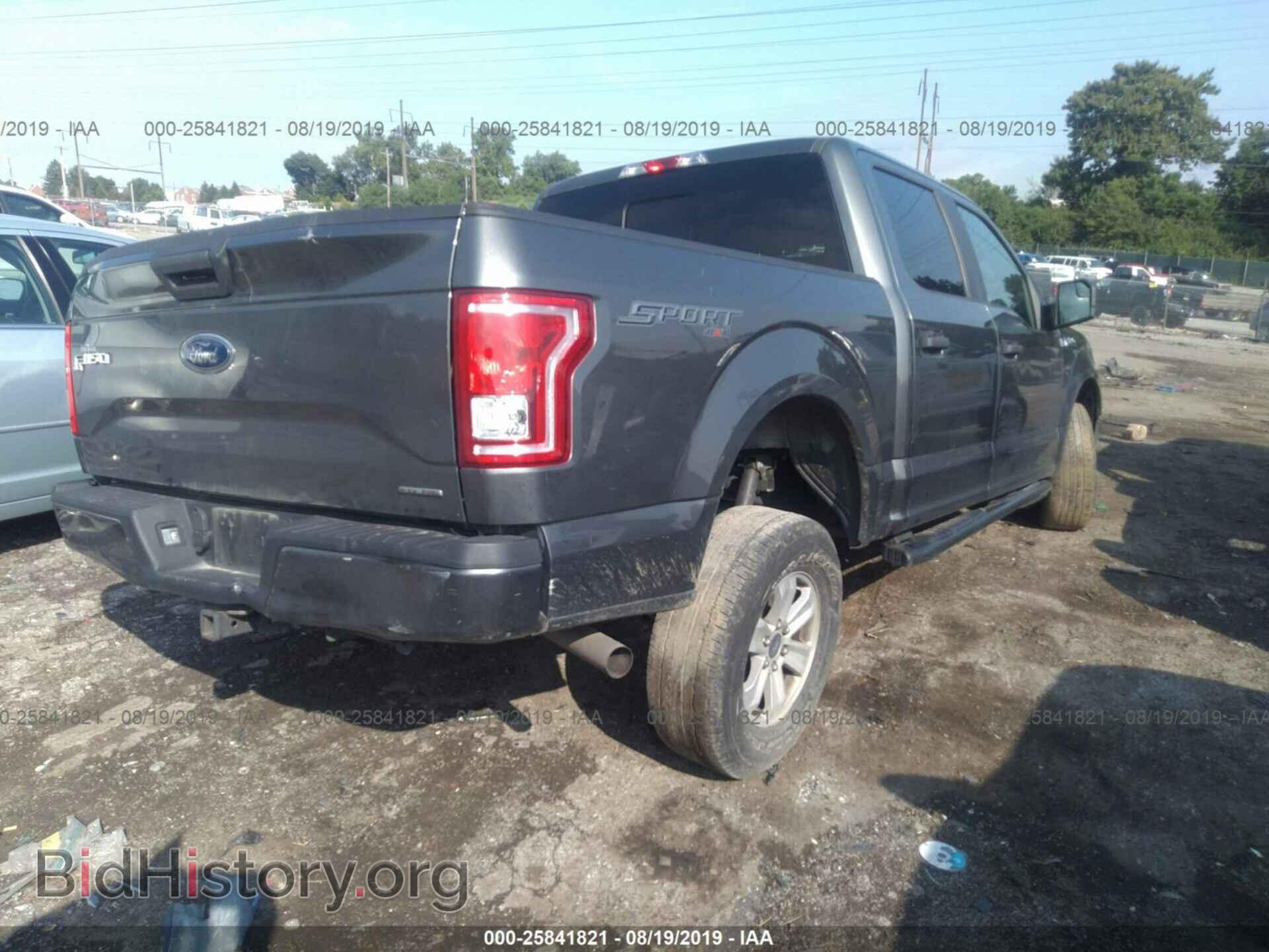 2015 FORD F150 - VIN: 1FTEW1EF6FKD03692 - Фото 4