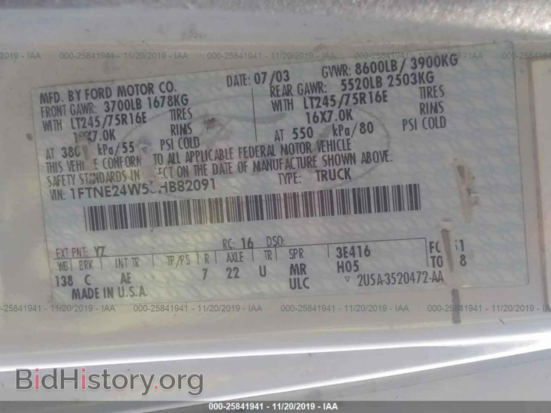 2003 FORD ECONOLINE - VIN: 1FTNE24W53HB82091 - Photo 9