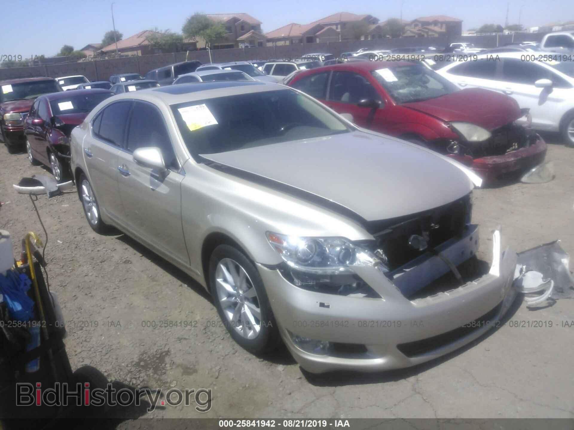 Photo JTHBL5EF3B5106635 - LEXUS LS 2011