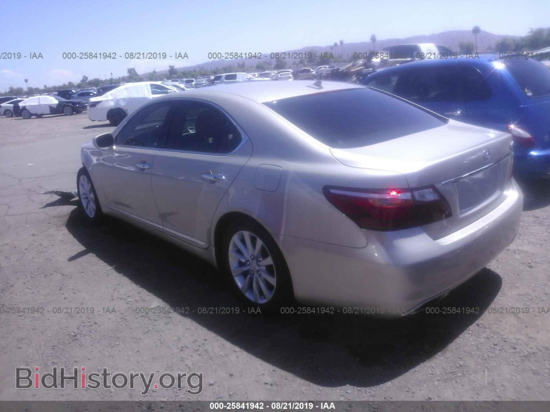 2011 LEXUS LS - VIN: JTHBL5EF3B5106635 - Фото 3