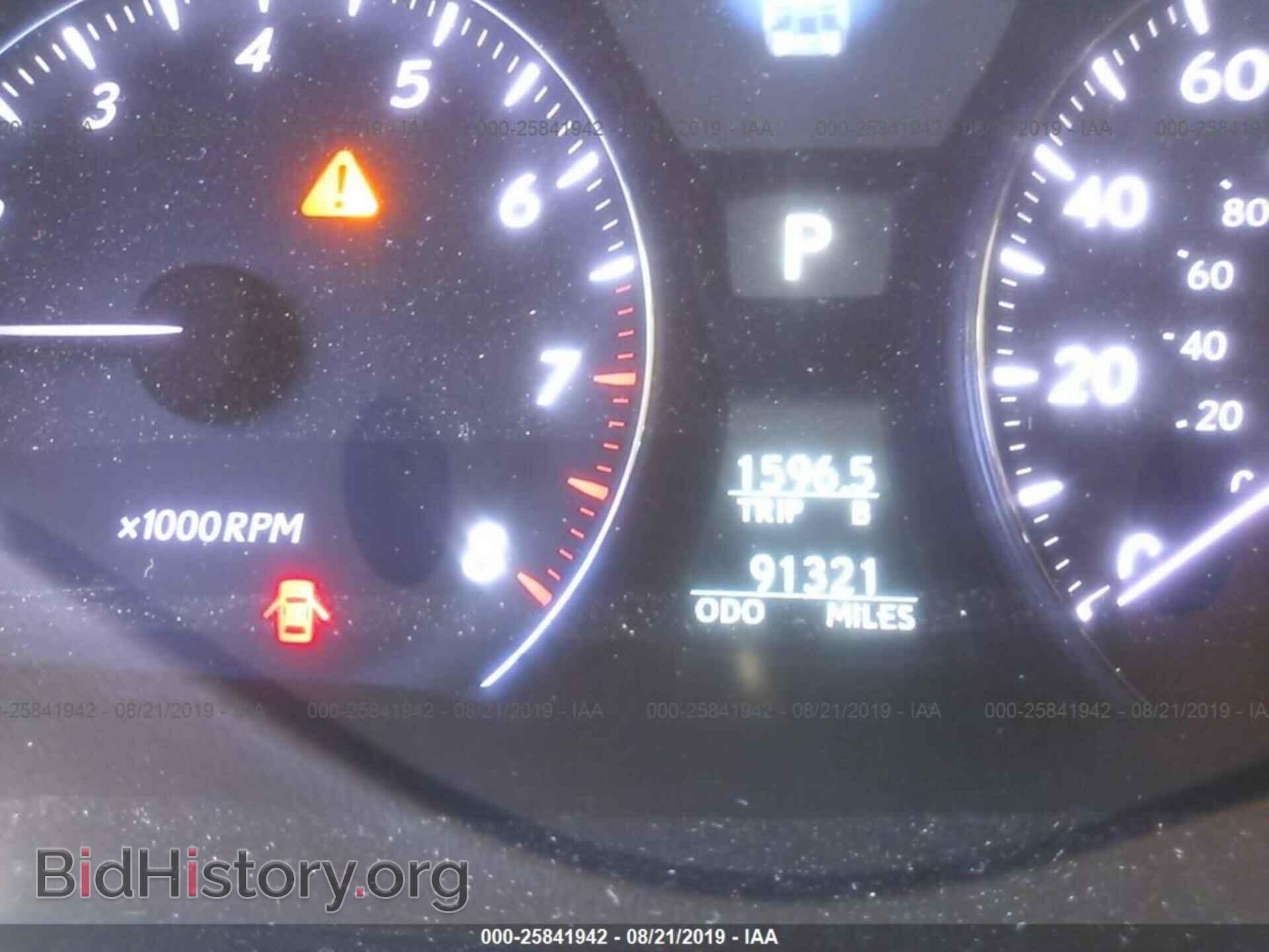 2011 LEXUS LS - VIN: JTHBL5EF3B5106635 - Фото 7