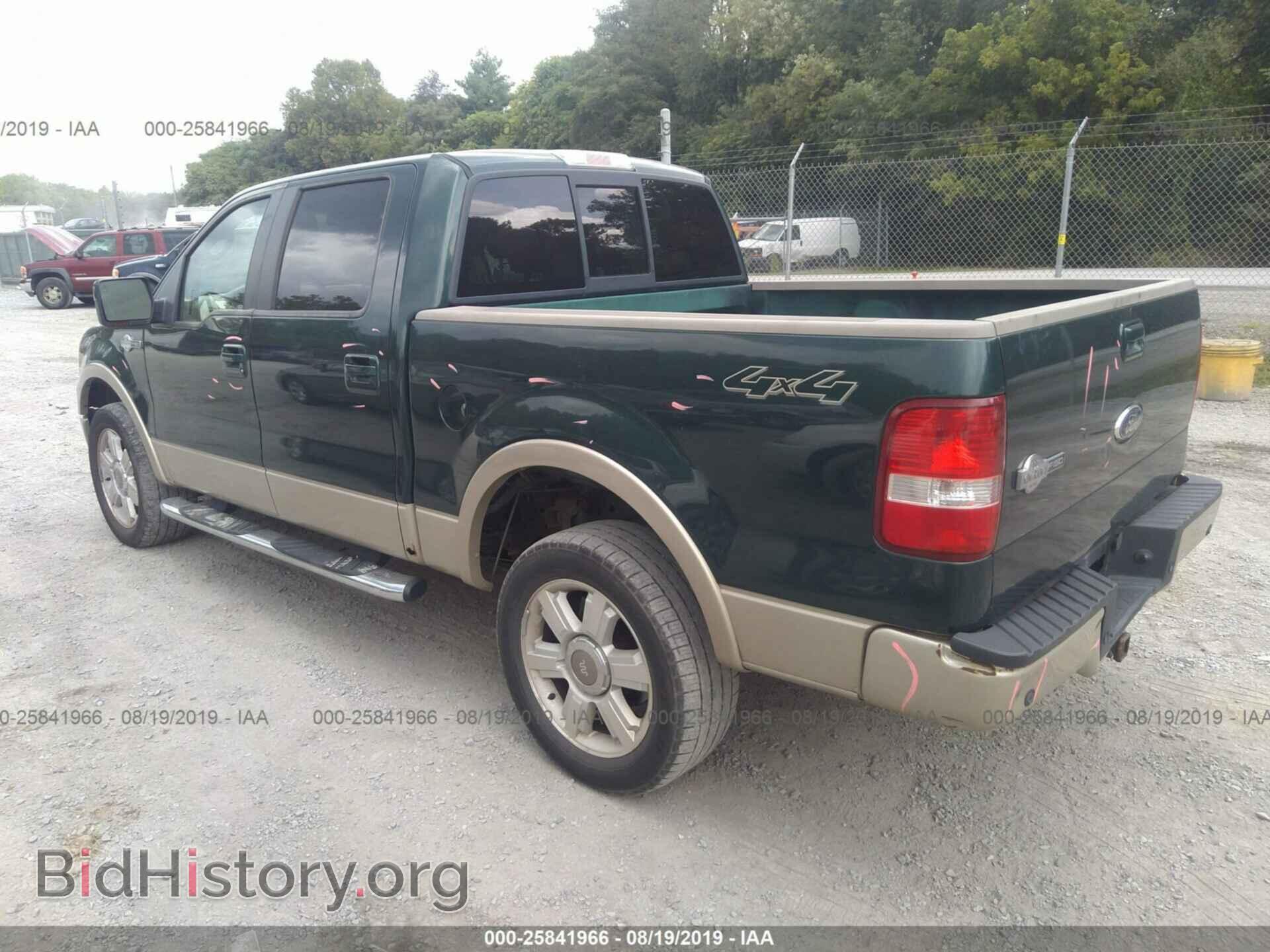 2007 FORD F150 - VIN: 1FTPW14VX7KD02841 - Фото 3