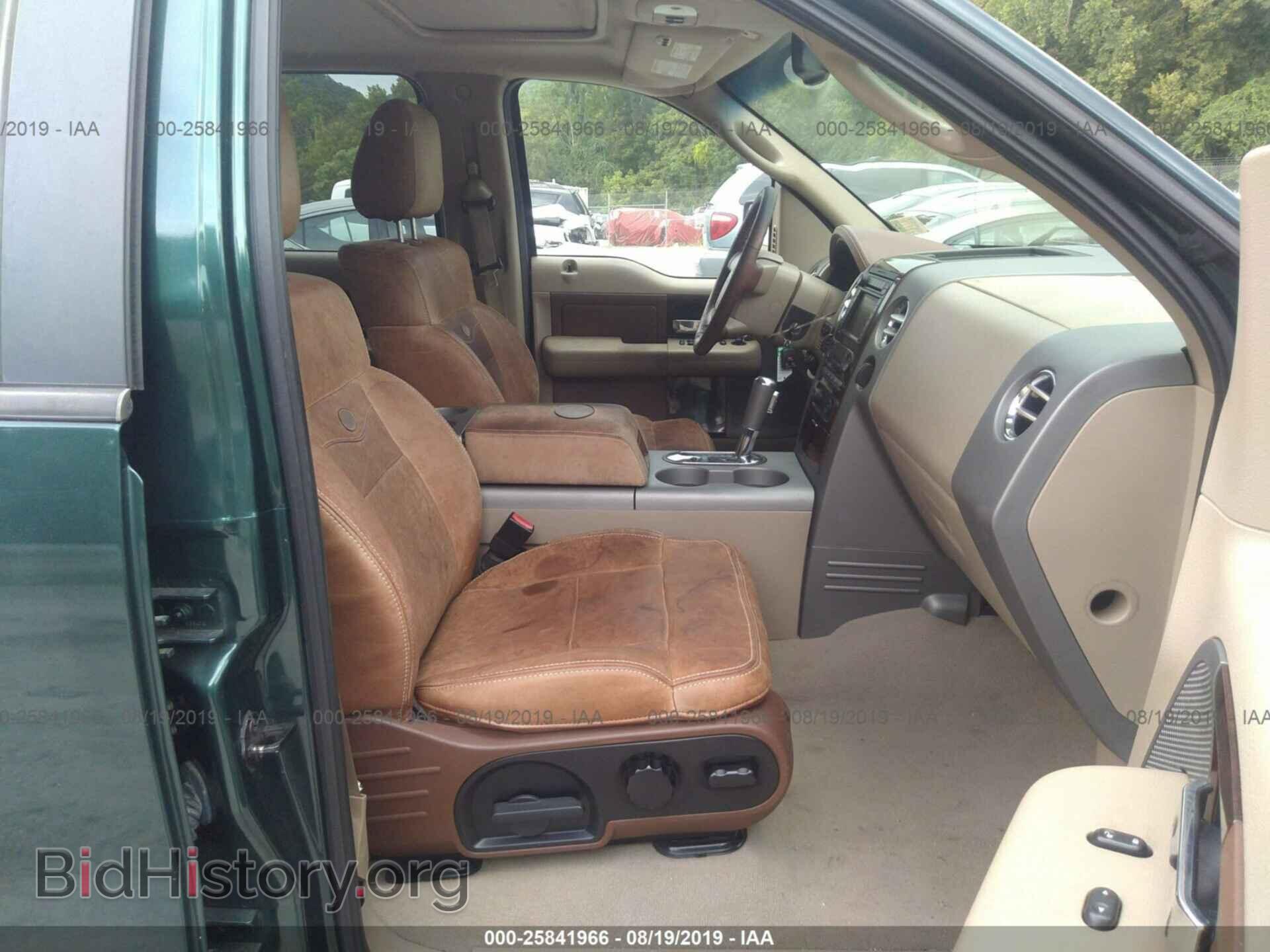 2007 FORD F150 - VIN: 1FTPW14VX7KD02841 - Фото 5