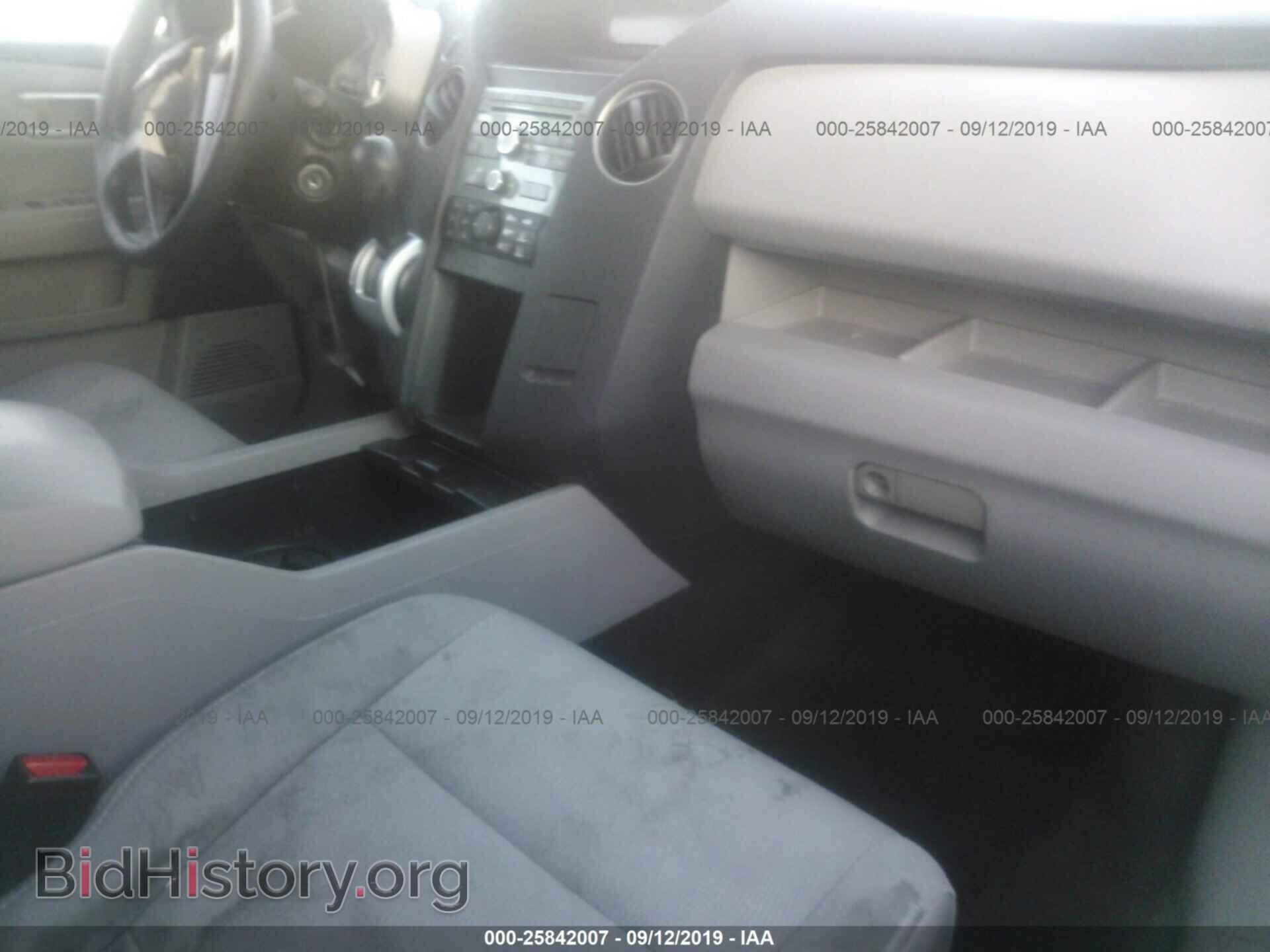 2011 HONDA PILOT - VIN: 5FNYF3H25BB046792 - Photo 5
