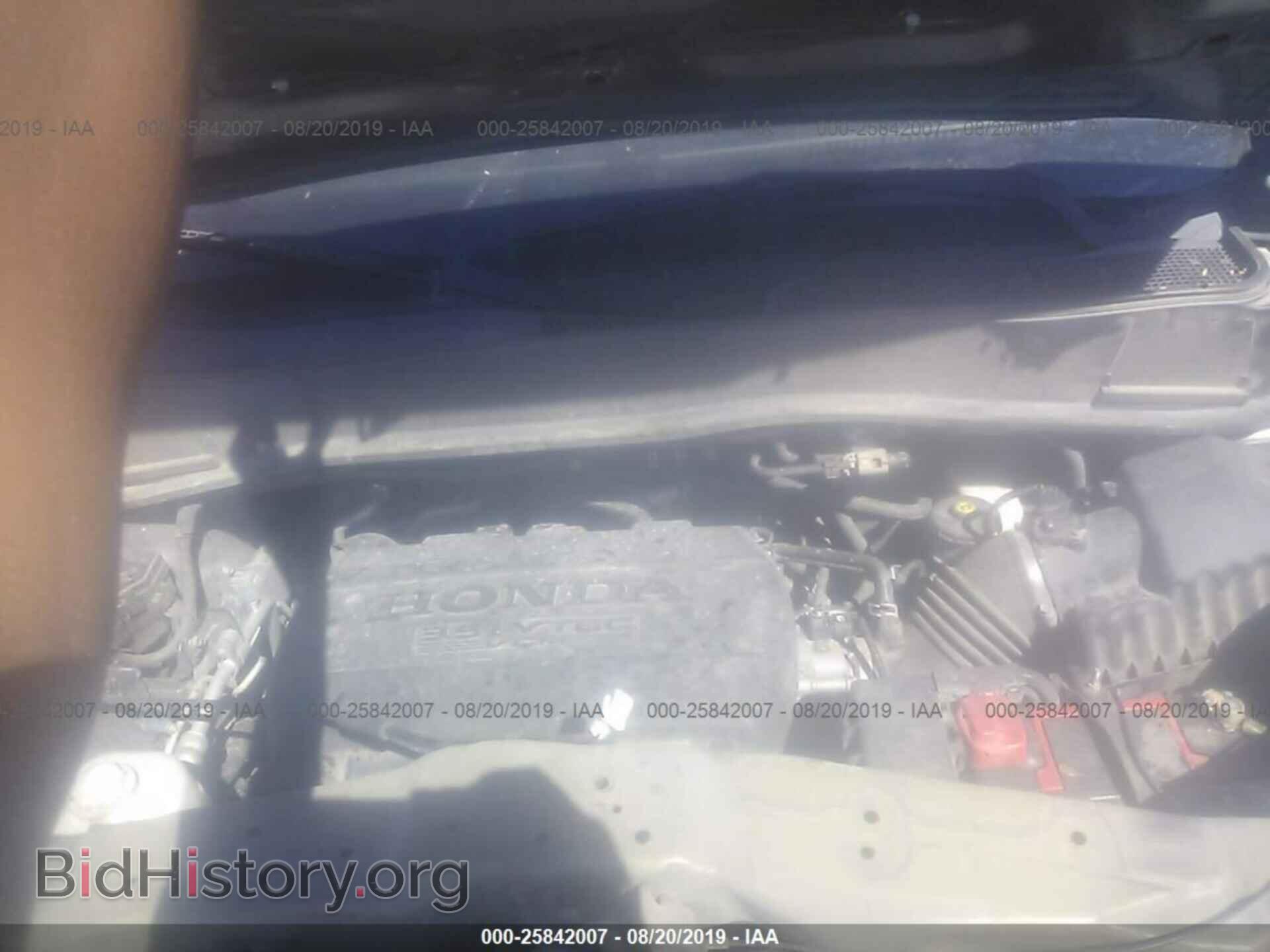 2011 HONDA PILOT - VIN: 5FNYF3H25BB046792 - Photo 10