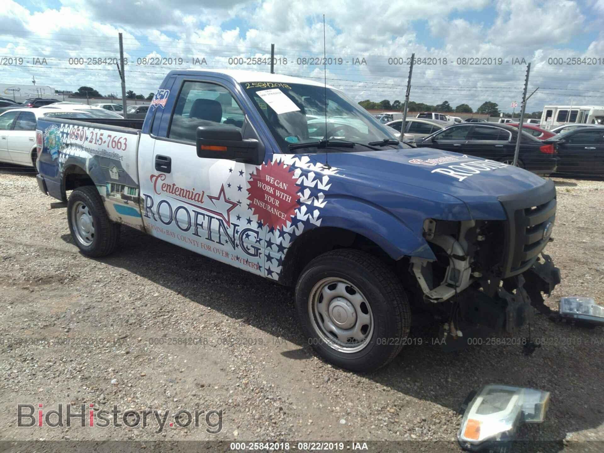 Photo 1FTMF1CM6DFD11861 - FORD F150 2013
