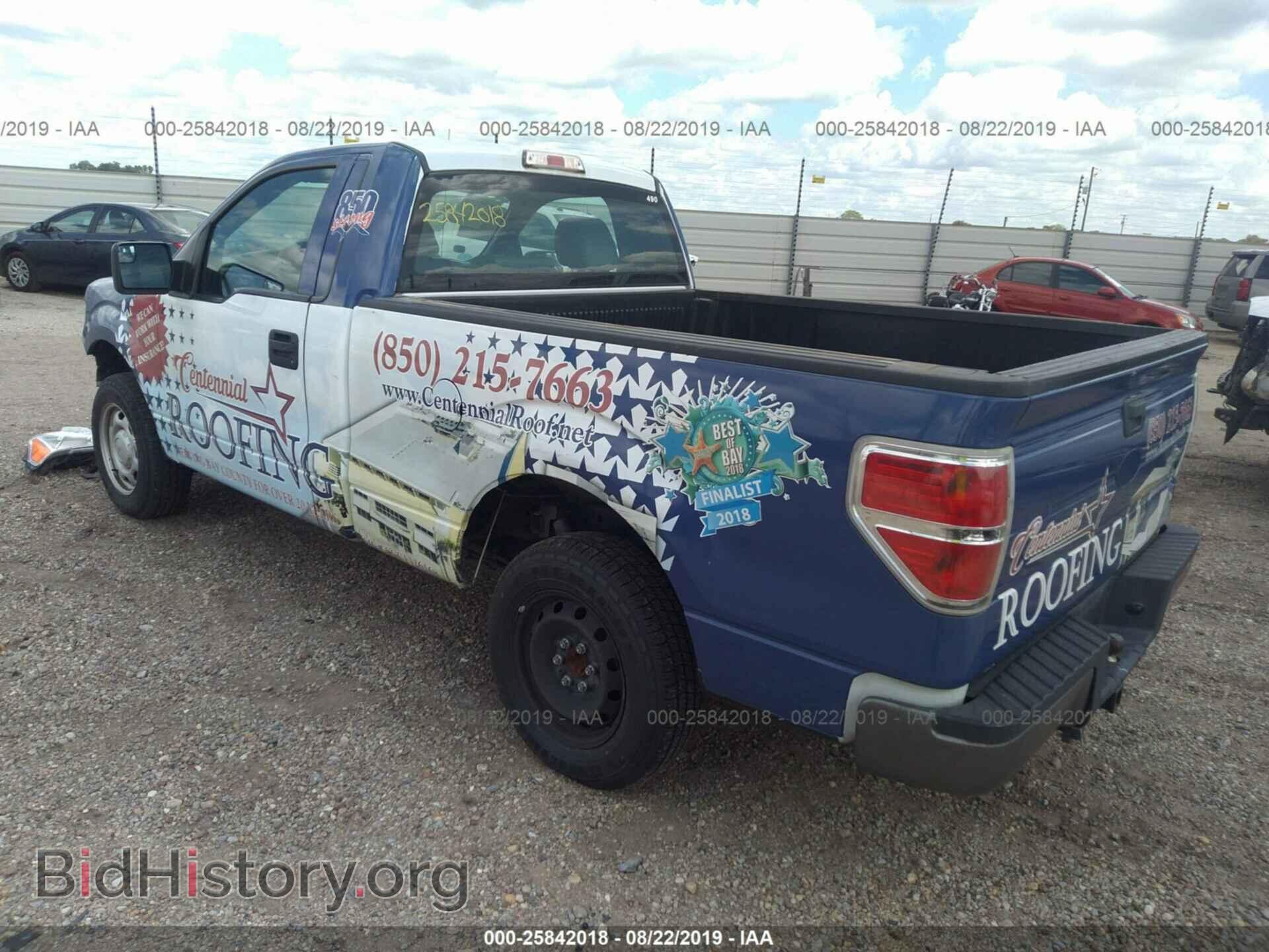 2013 FORD F150 - VIN: 1FTMF1CM6DFD11861 - Photo 3