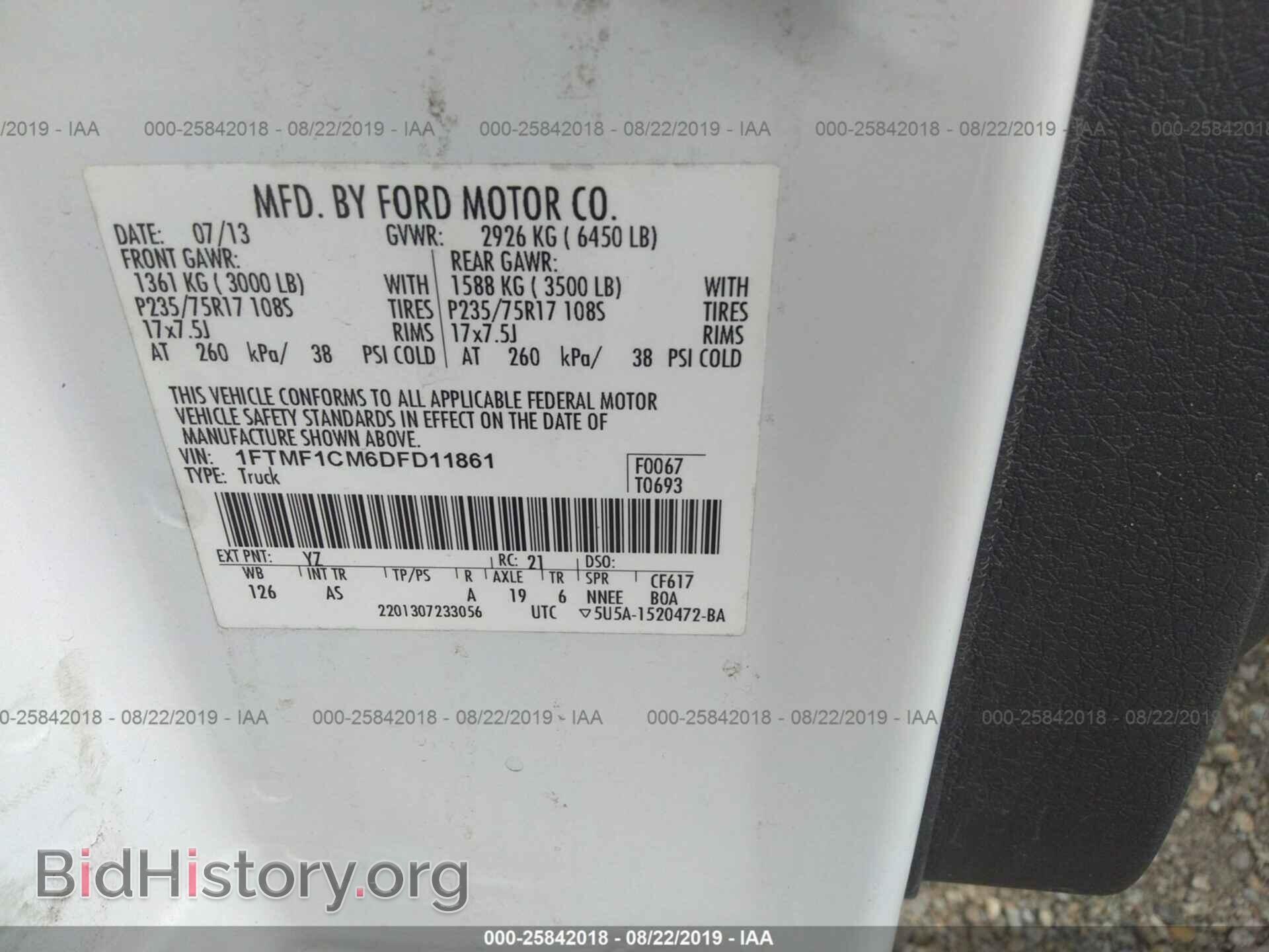 2013 FORD F150 - VIN: 1FTMF1CM6DFD11861 - Photo 9