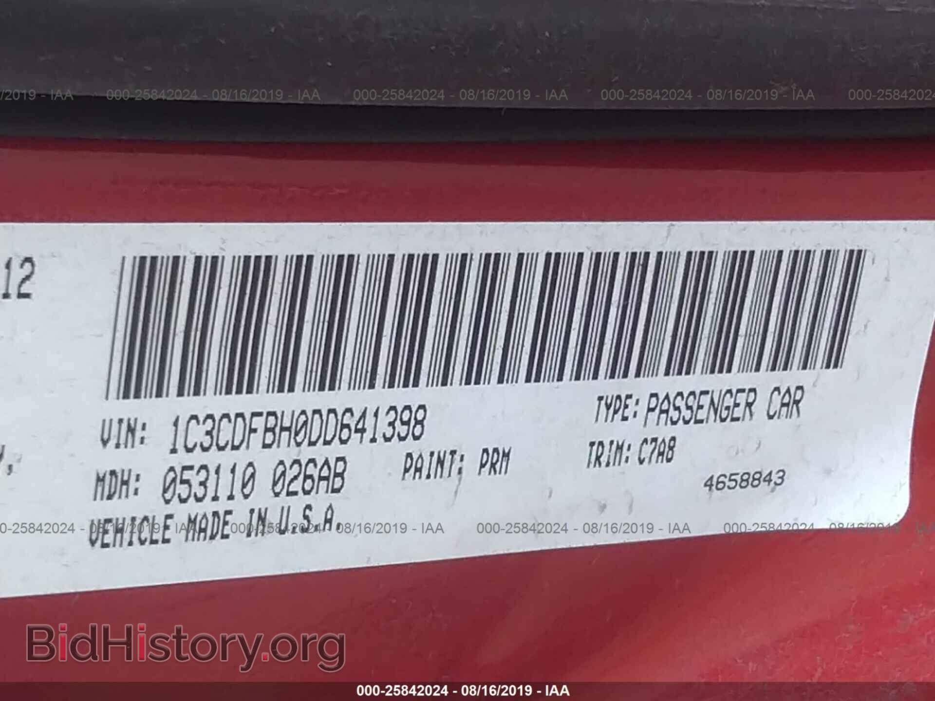 2013 DODGE DART - VIN: 1C3CDFBH0DD641398 - Фото 9