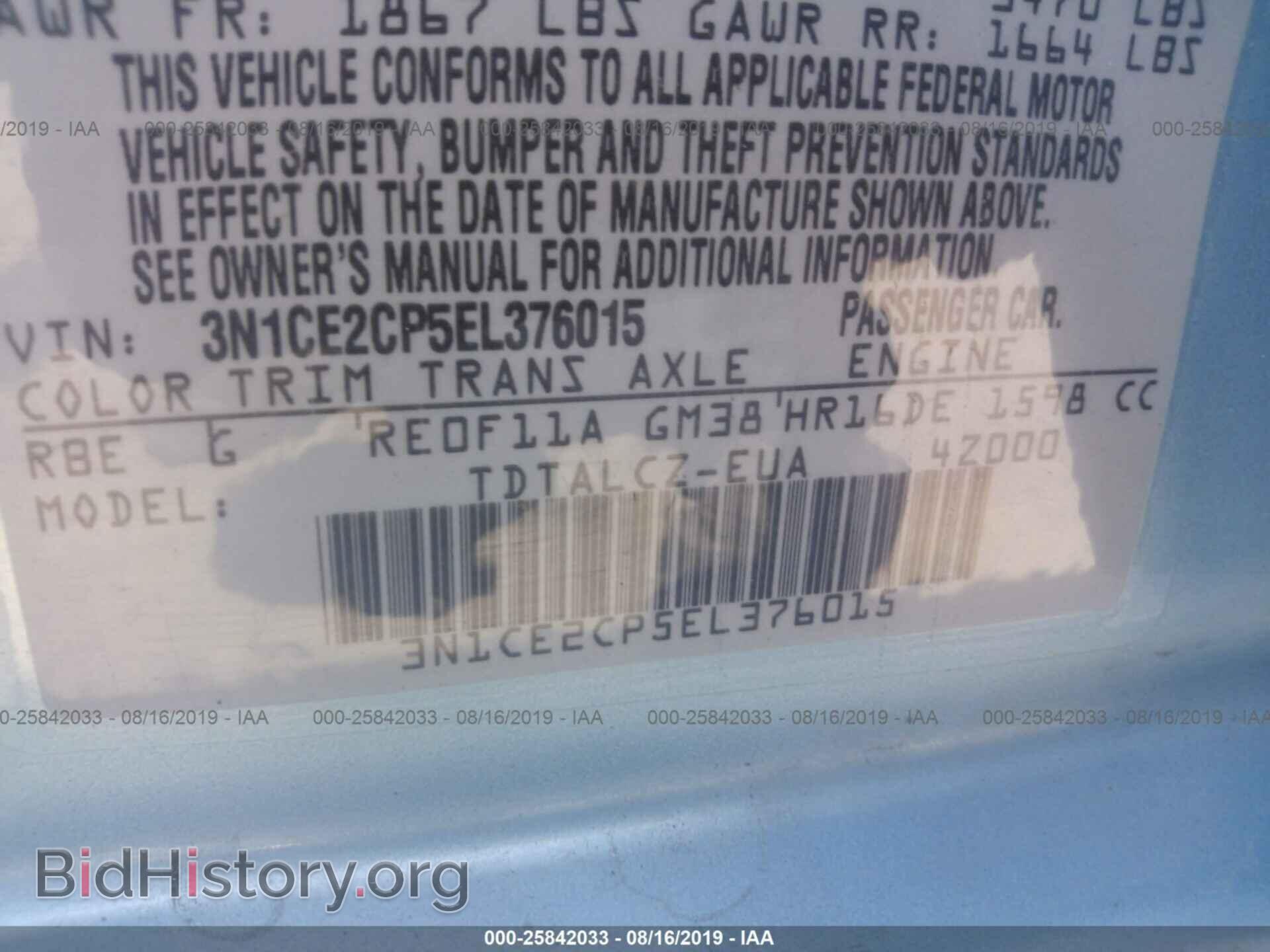 2014 NISSAN VERSA NOTE - VIN: 3N1CE2CP5EL376015 - Фото 9