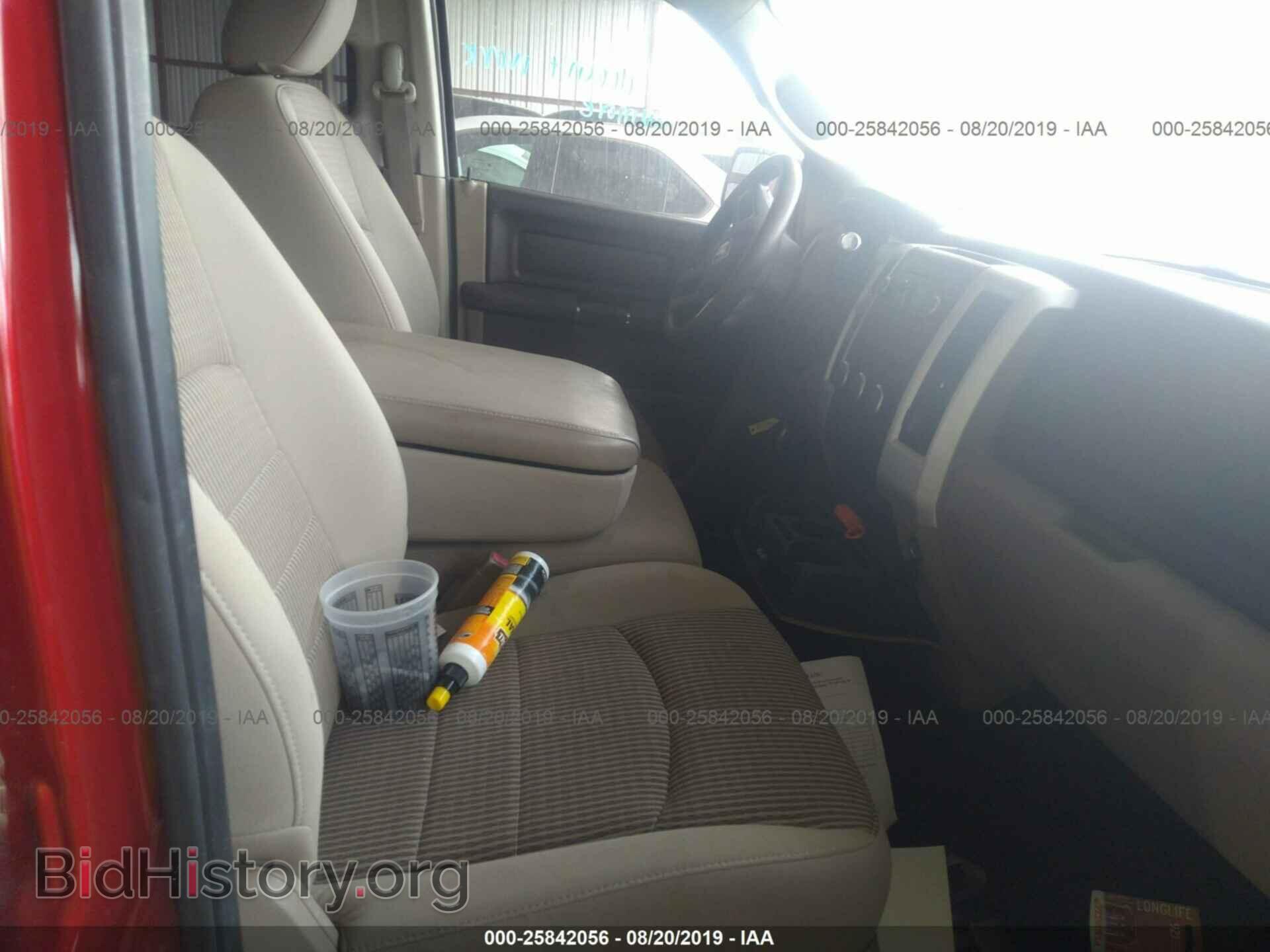 2010 DODGE RAM 1500 - VIN: 1D7RB1GT7AS111826 - Фото 5