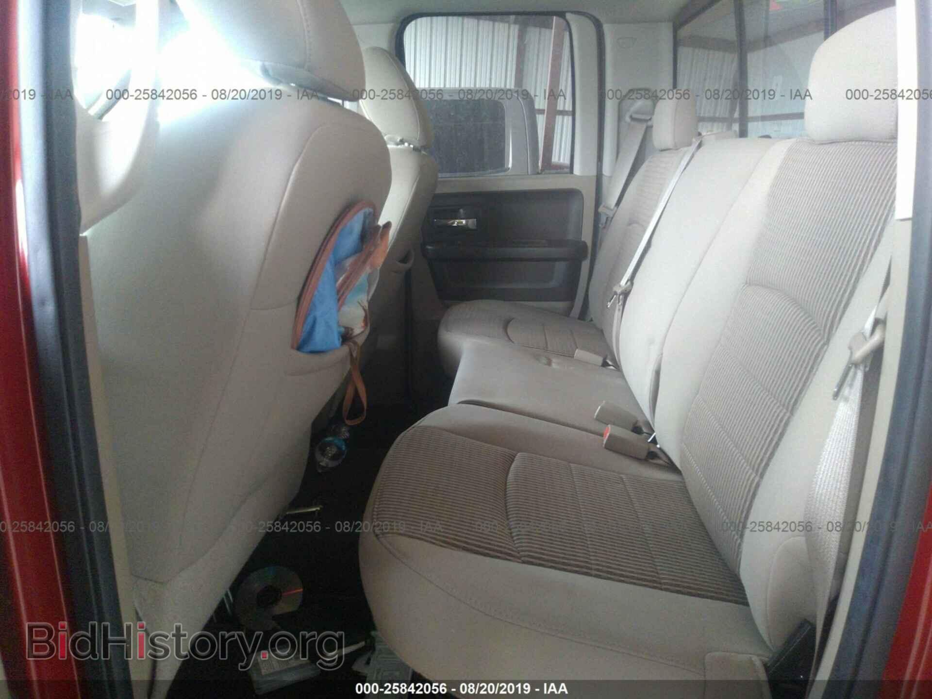 2010 DODGE RAM 1500 - VIN: 1D7RB1GT7AS111826 - Фото 8