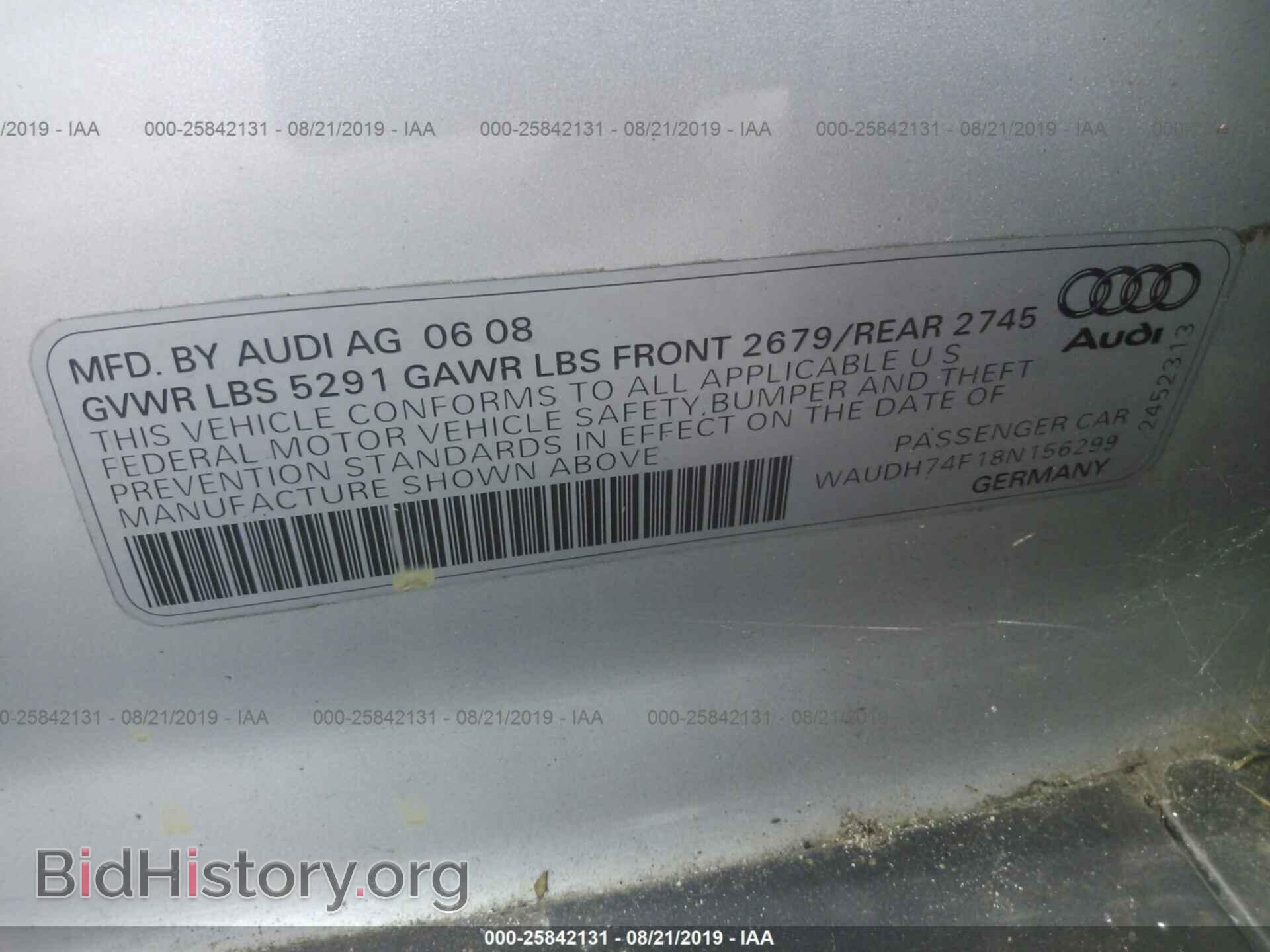 2008 AUDI A6 - VIN: WAUDH74F18N156299 - Фото 9