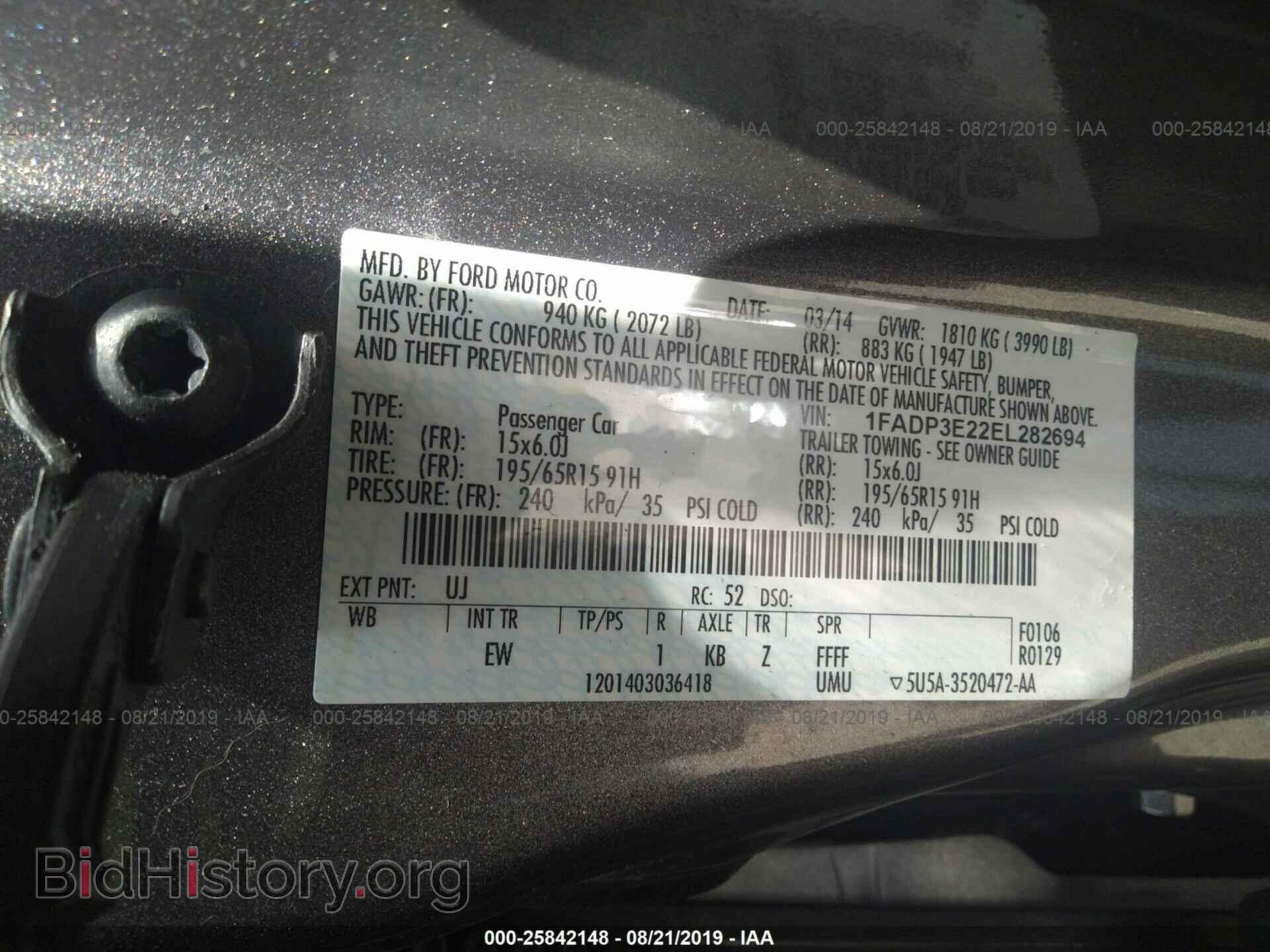 2014 FORD FOCUS - VIN: 1FADP3E22EL282694 - Photo 9