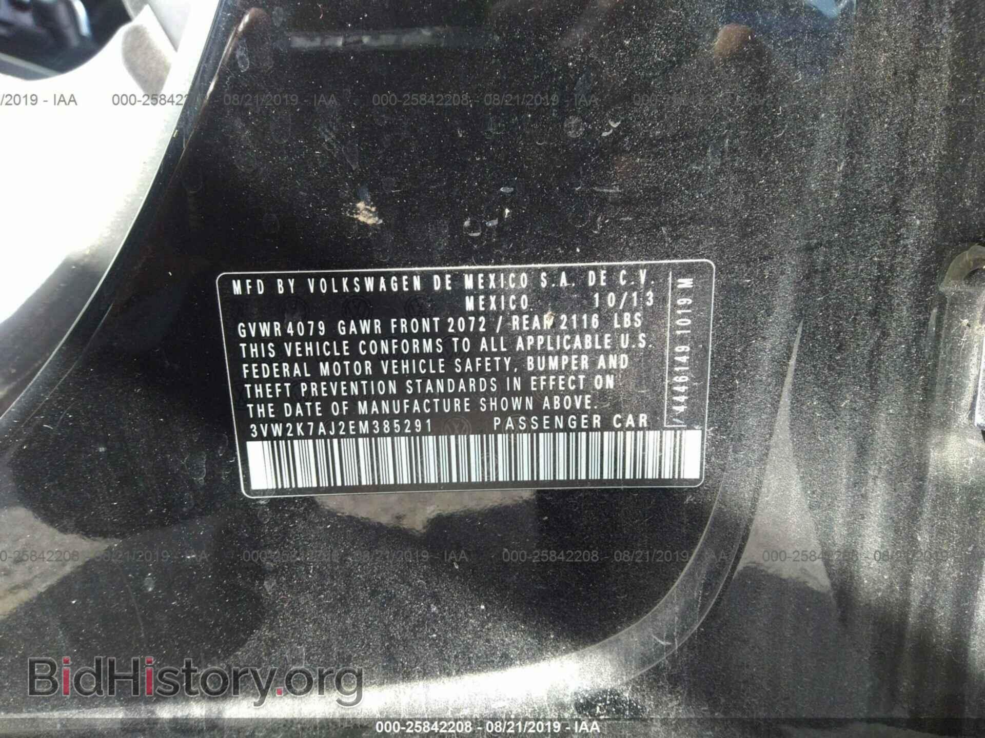2014 VOLKSWAGEN JETTA - VIN: 3VW2K7AJ2EM385291 - Фото 9