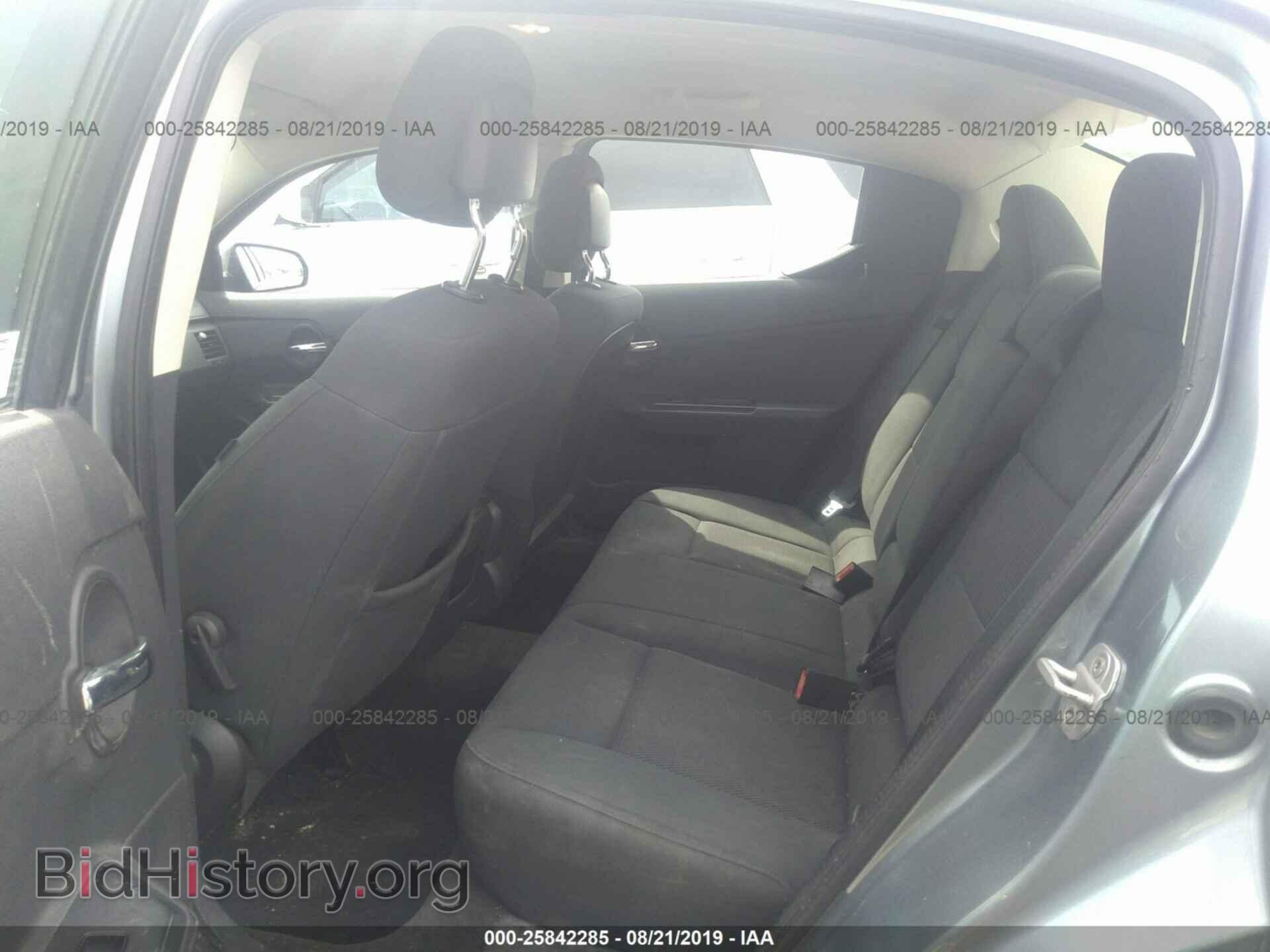 2010 DODGE AVENGER - VIN: 1B3CC4FB4AN225032 - Photo 8