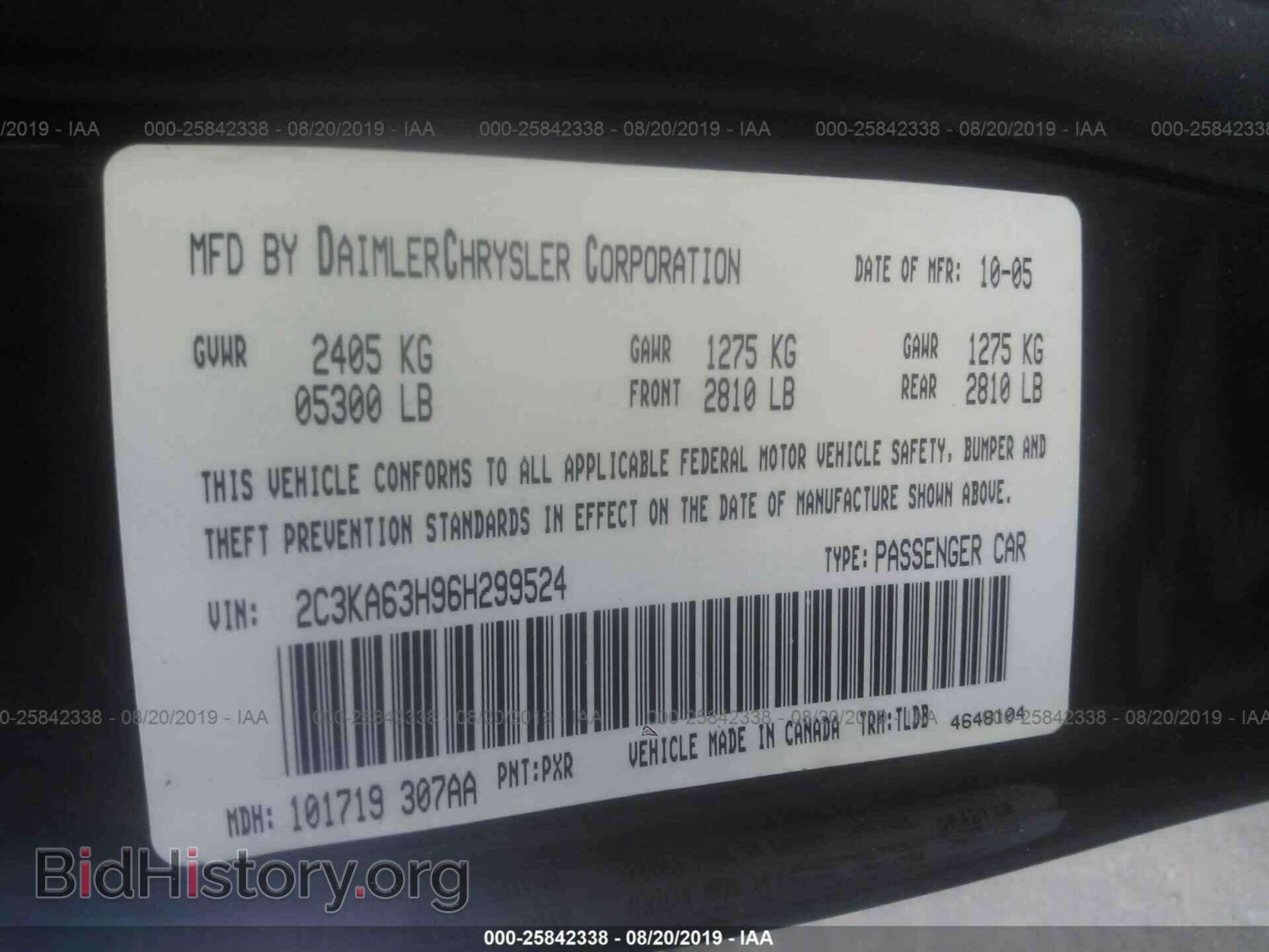 2006 CHRYSLER 300C - VIN: 2C3KA63H96H299524 - Photo 9
