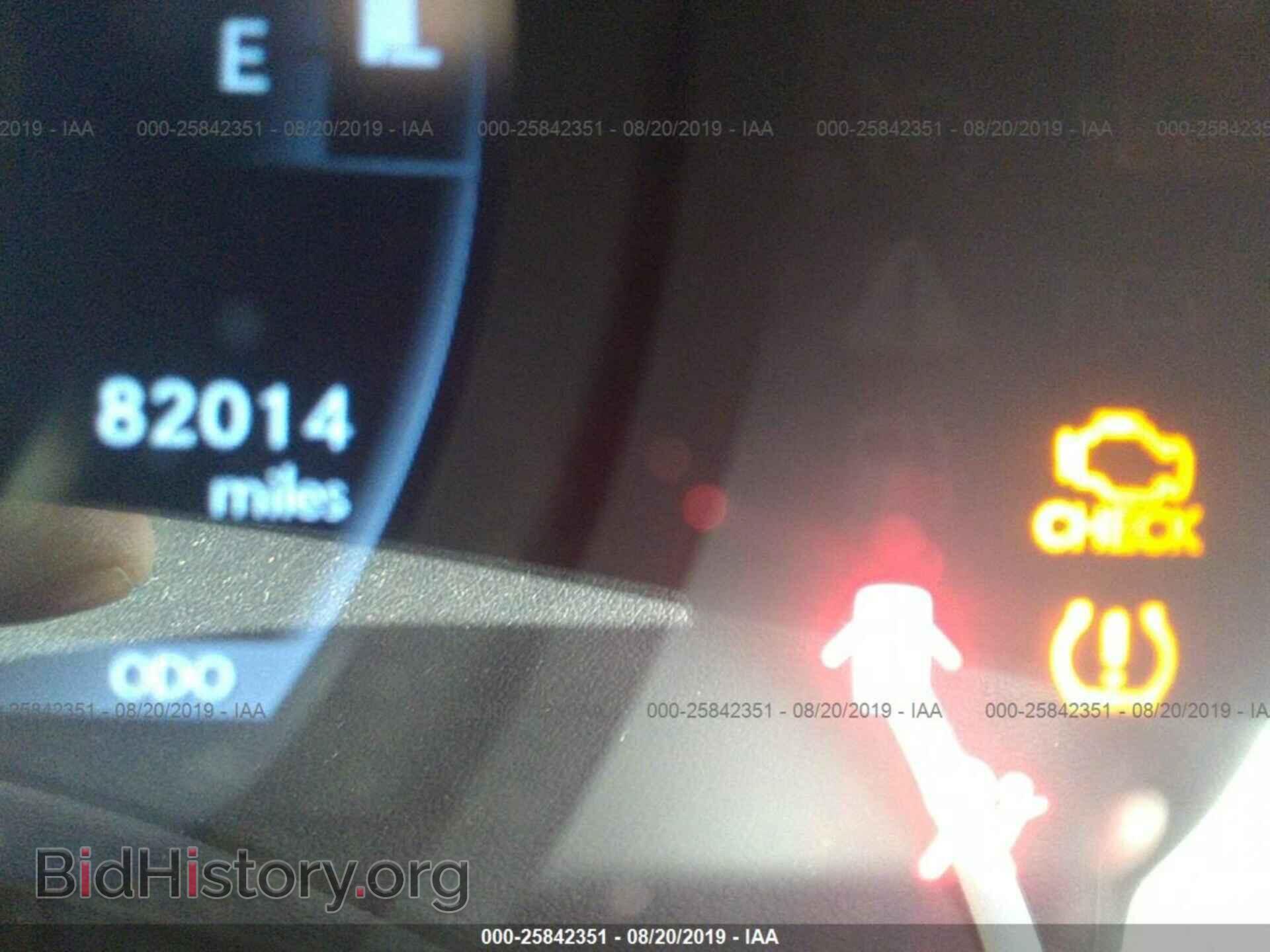 2015 LEXUS IS - VIN: JTHCF1D28F5026031 - Photo 7