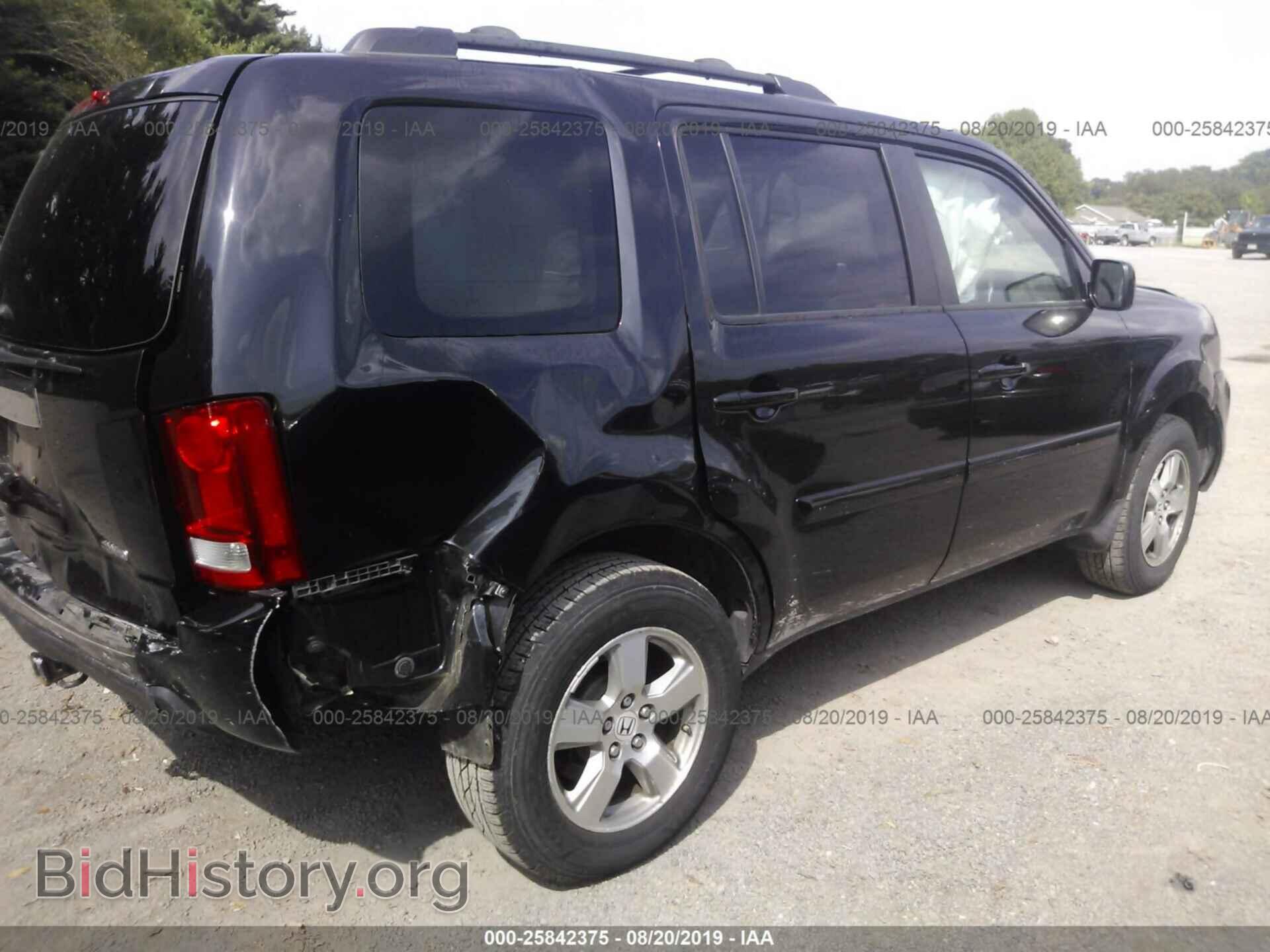 2009 HONDA PILOT - VIN: 5FNYF48539B032545 - Фото 4