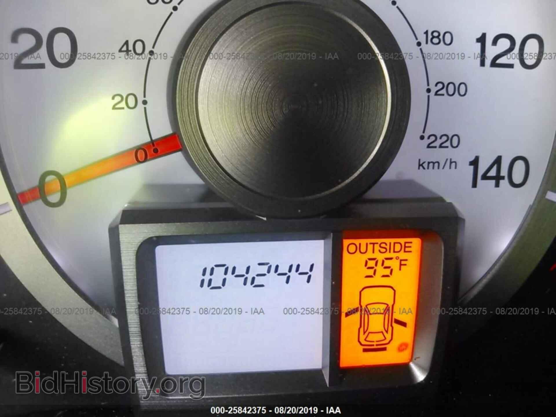 2009 HONDA PILOT - VIN: 5FNYF48539B032545 - Фото 7