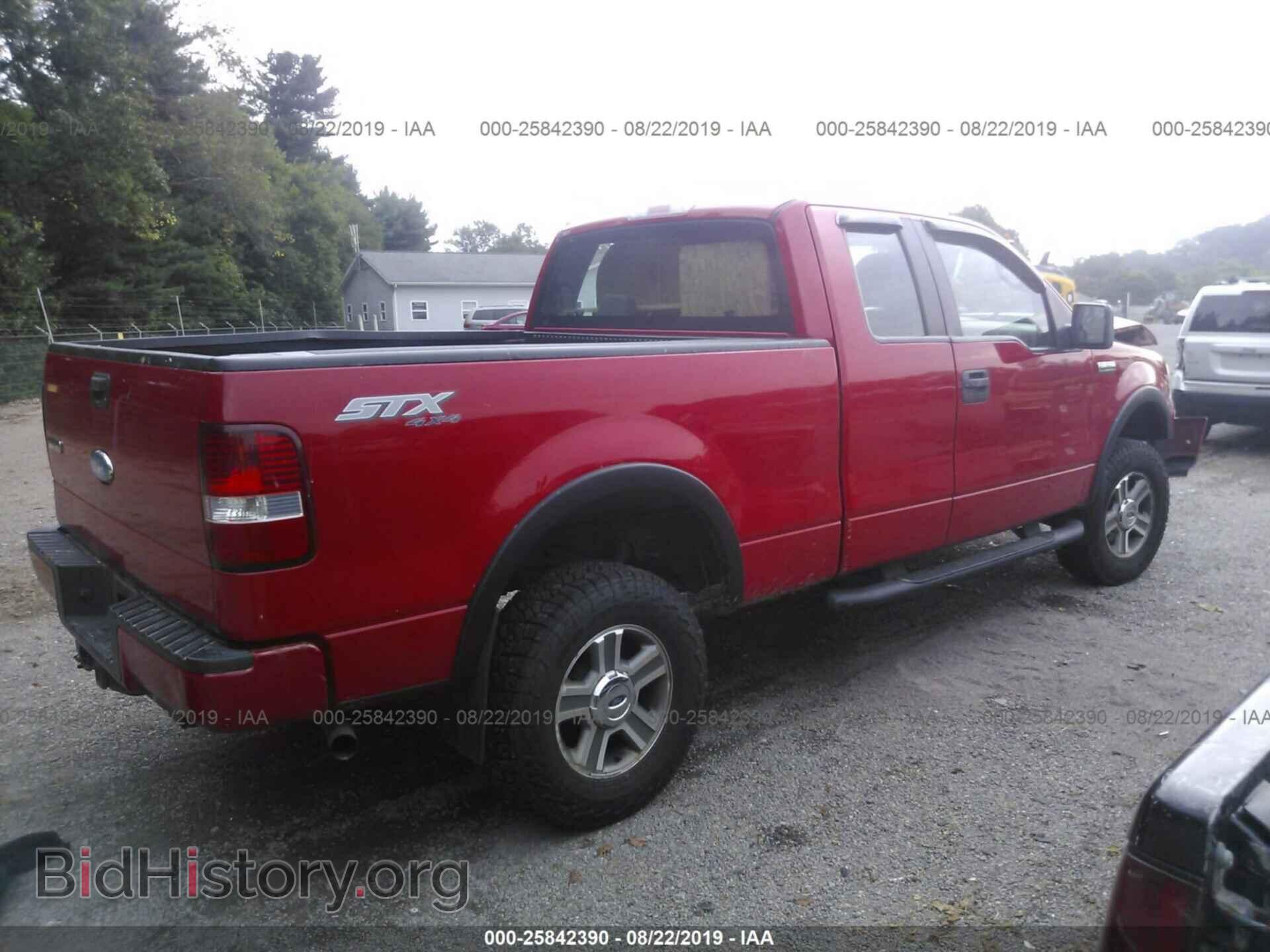 2008 FORD F150 - VIN: 1FTRX14W28FB83532 - Фото 4