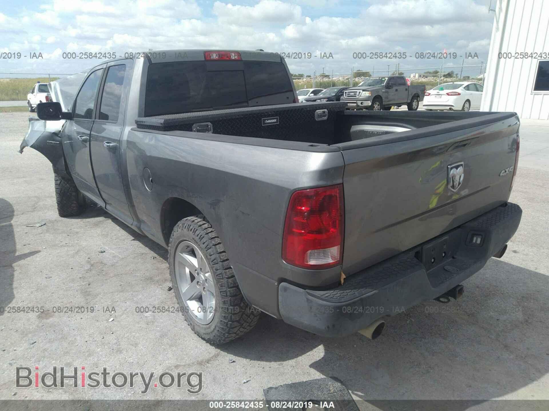 2012 DODGE RAM 1500 - VIN: 1C6RD7GT6CS154359 - Фото 3