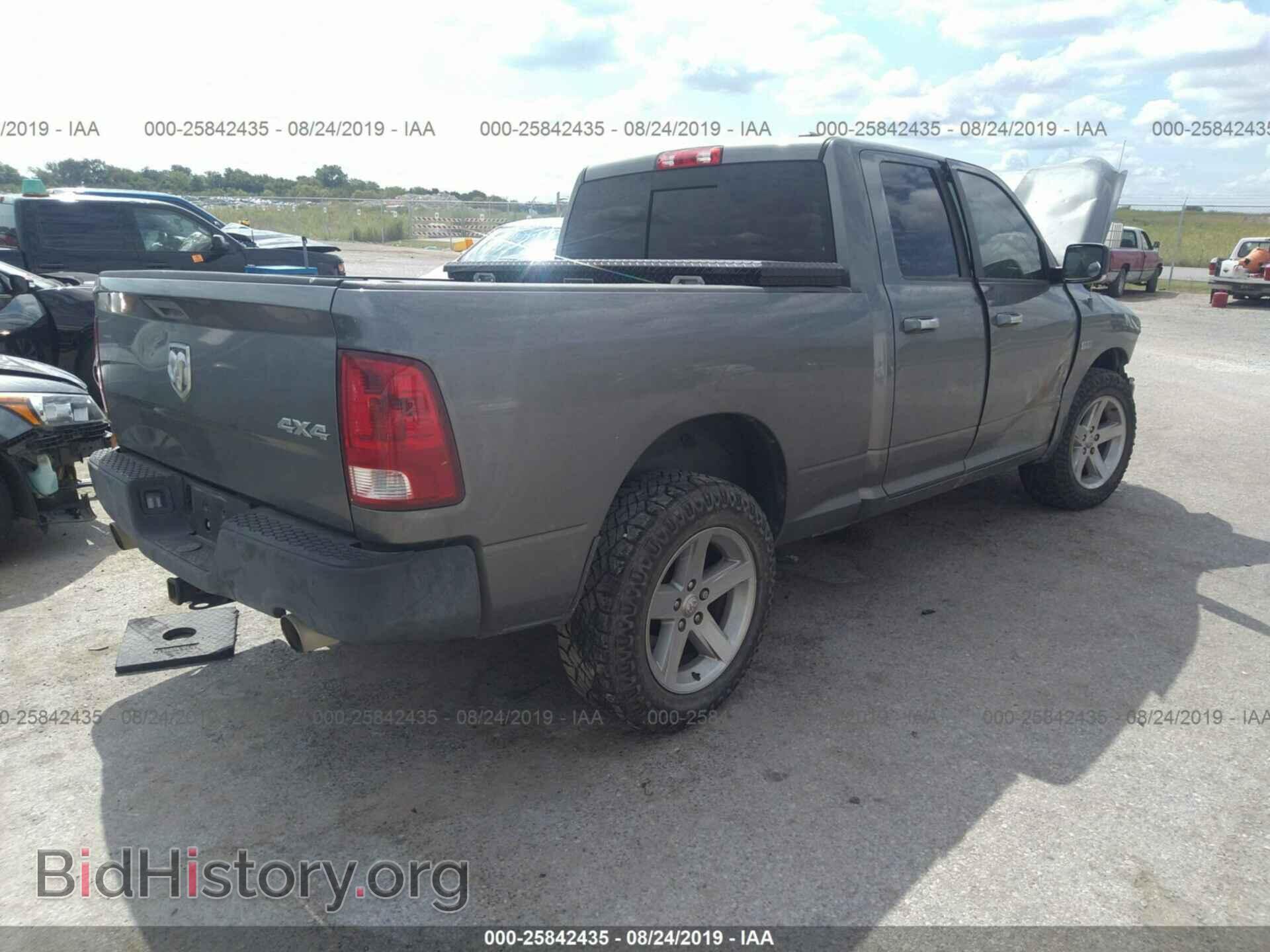 2012 DODGE RAM 1500 - VIN: 1C6RD7GT6CS154359 - Фото 4