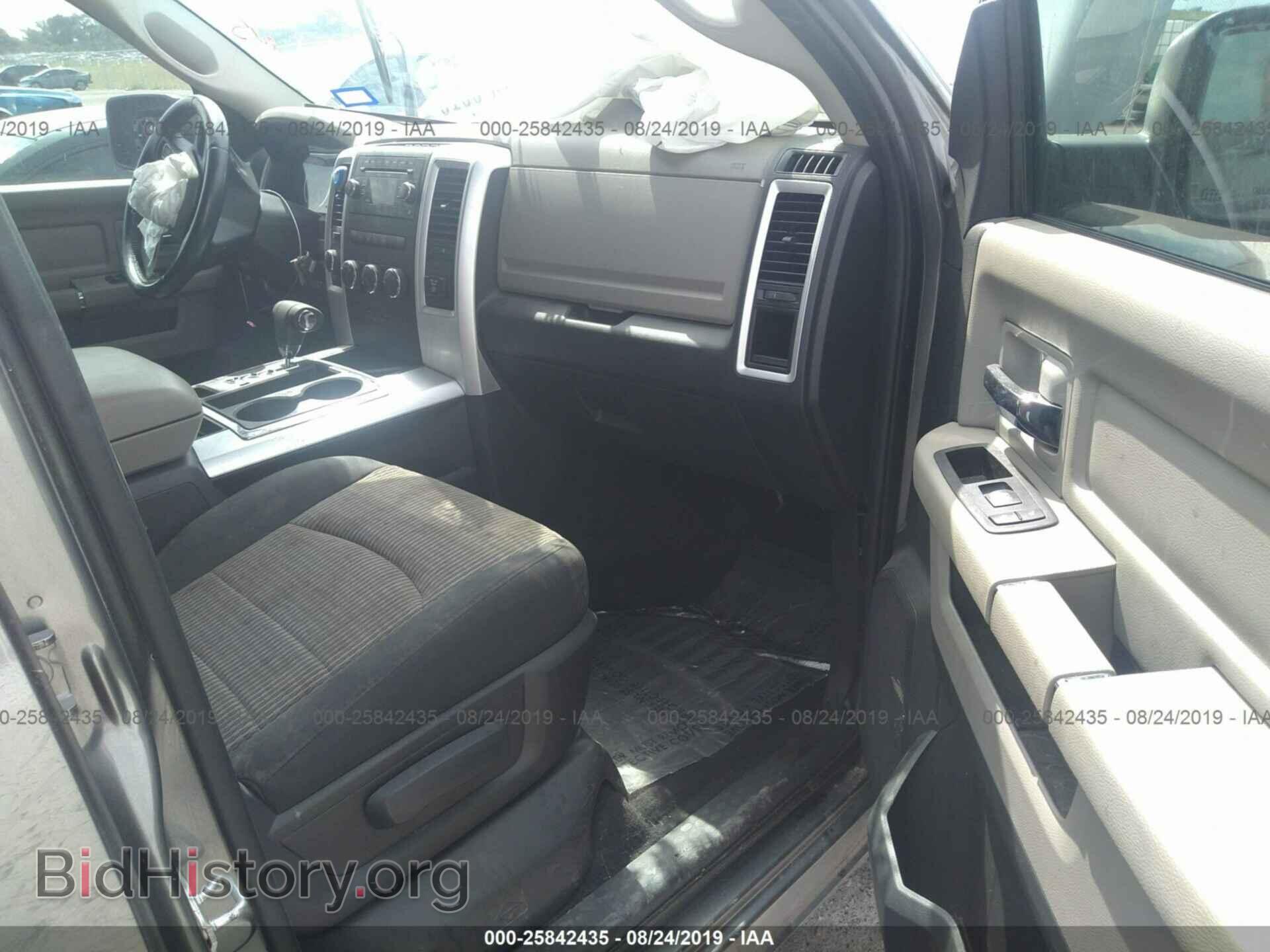2012 DODGE RAM 1500 - VIN: 1C6RD7GT6CS154359 - Фото 5