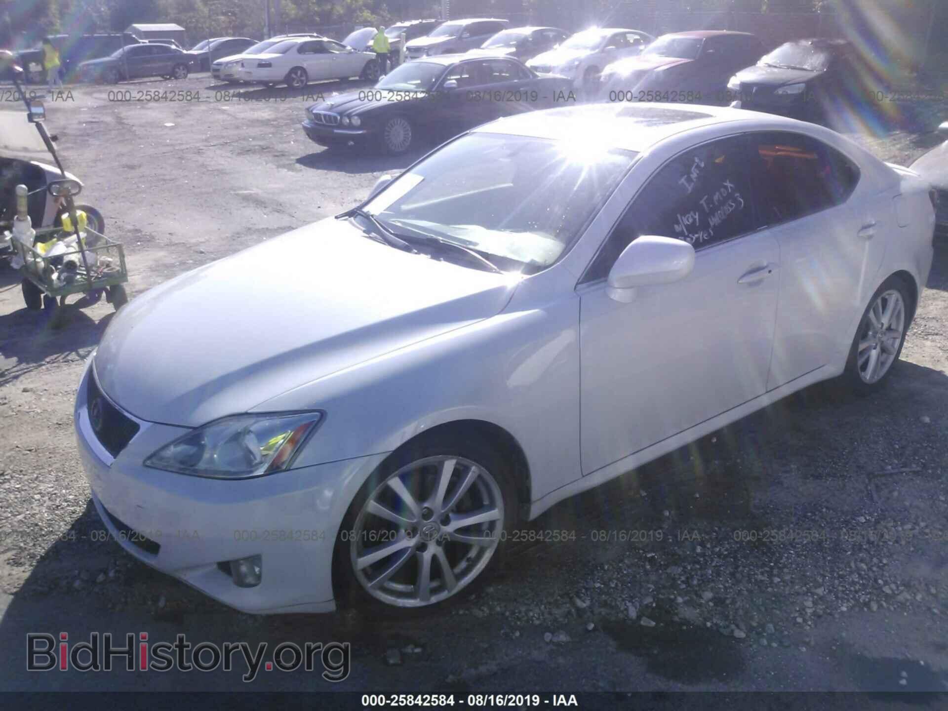 2007 LEXUS IS - VIN: JTHBK262272049785 - Photo 2