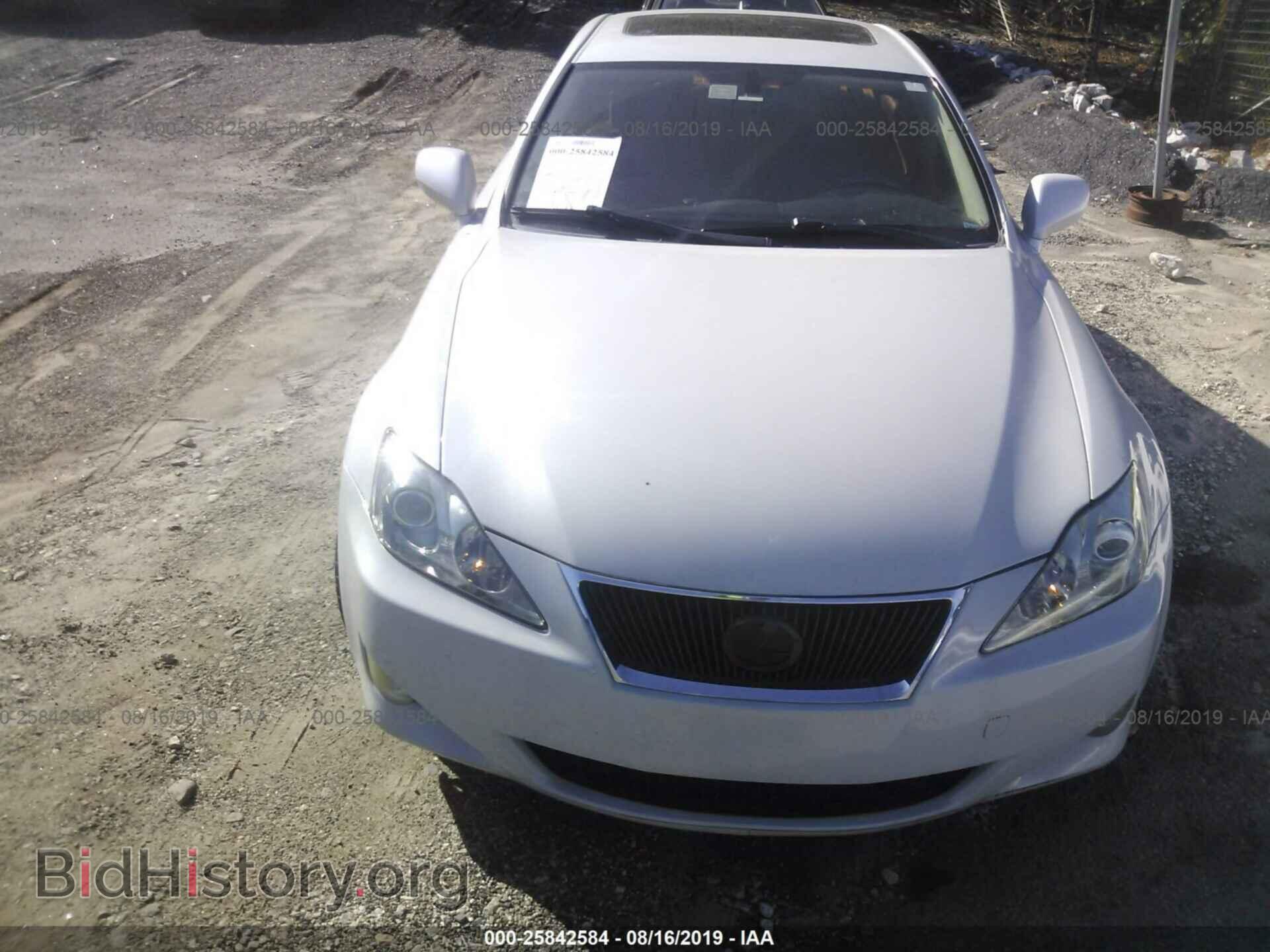 2007 LEXUS IS - VIN: JTHBK262272049785 - Photo 6