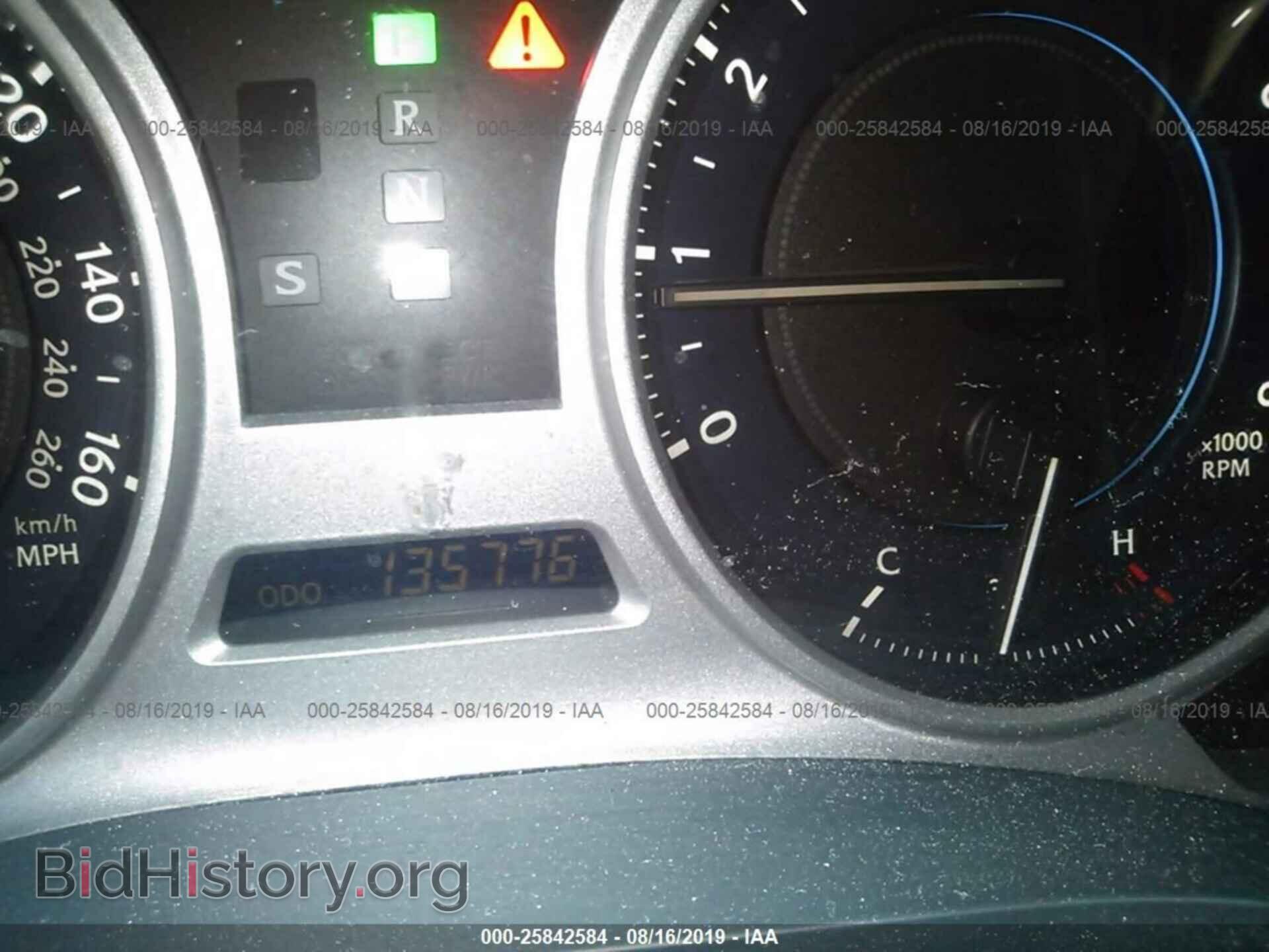 2007 LEXUS IS - VIN: JTHBK262272049785 - Photo 7