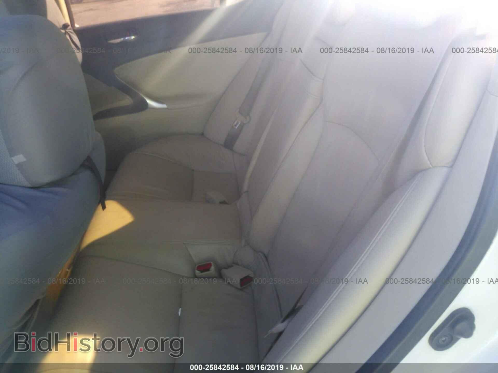 2007 LEXUS IS - VIN: JTHBK262272049785 - Photo 8