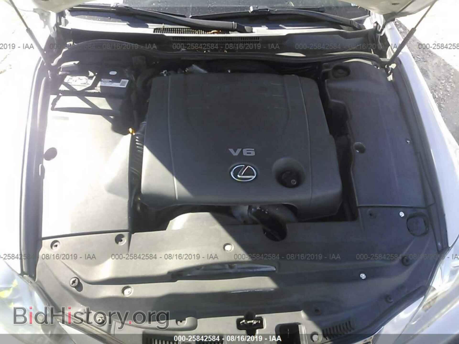 2007 LEXUS IS - VIN: JTHBK262272049785 - Photo 10