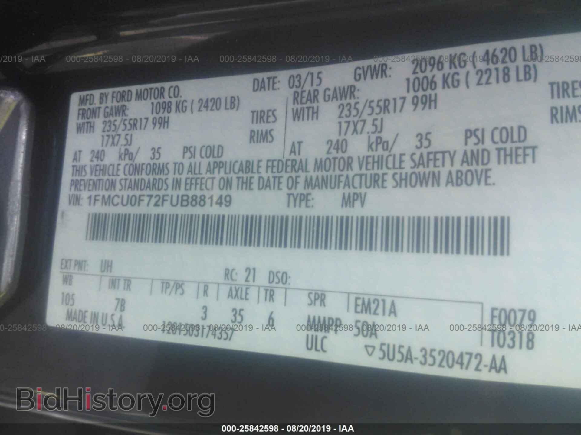 2015 FORD ESCAPE - VIN: 1FMCU0F72FUB88149 - Photo 9