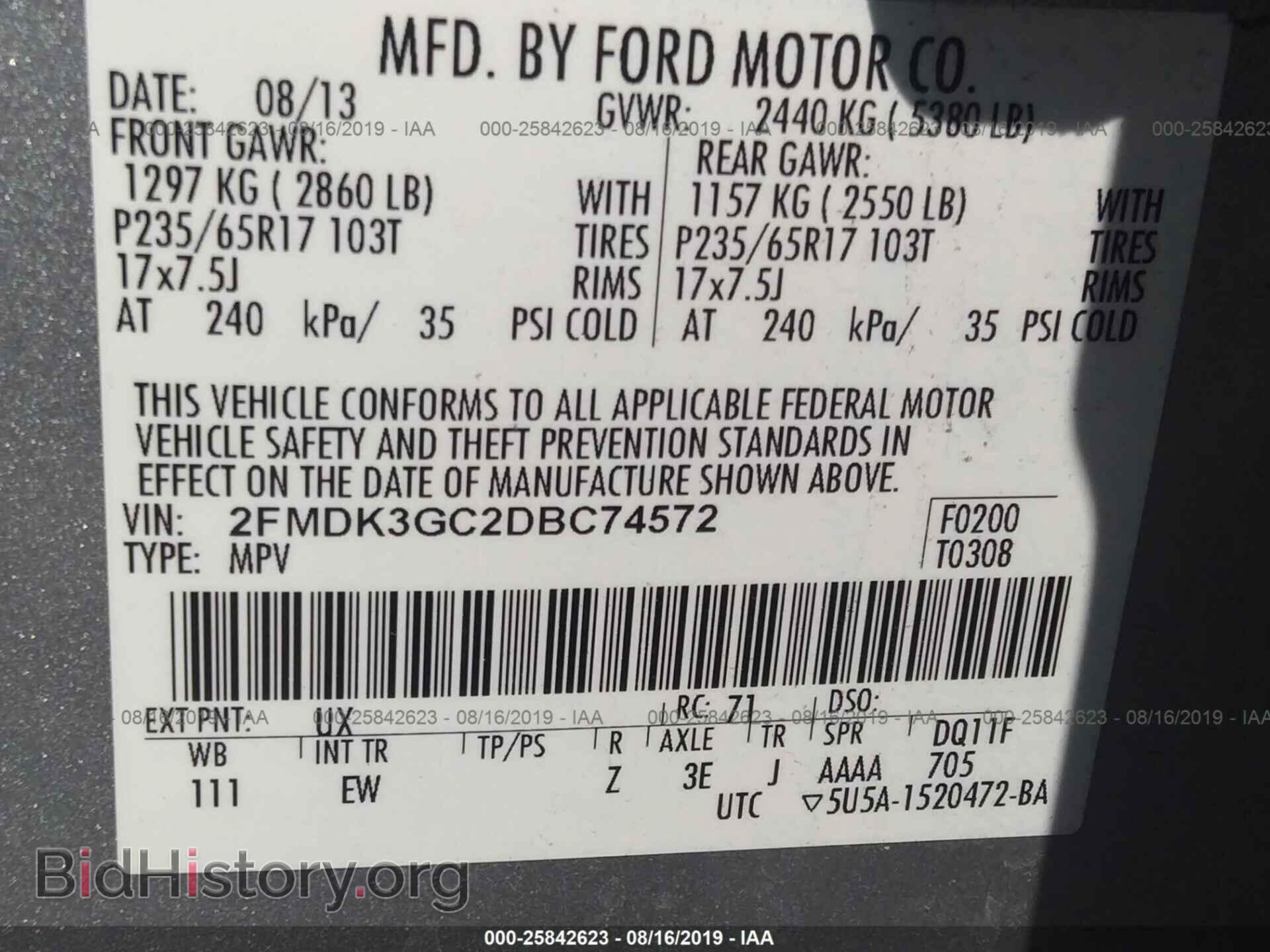 2013 FORD EDGE - VIN: 2FMDK3GC2DBC74572 - Photo 9