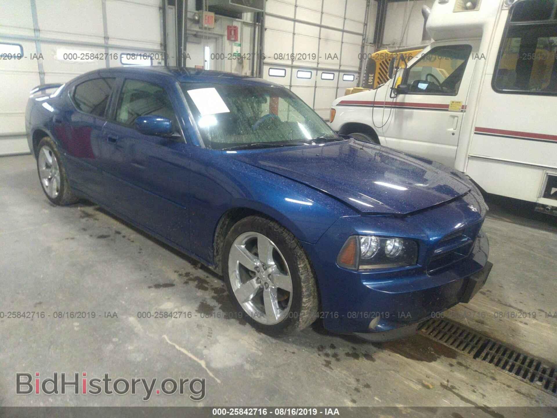 Photo 2B3CA5CT9AH140818 - DODGE CHARGER 2010