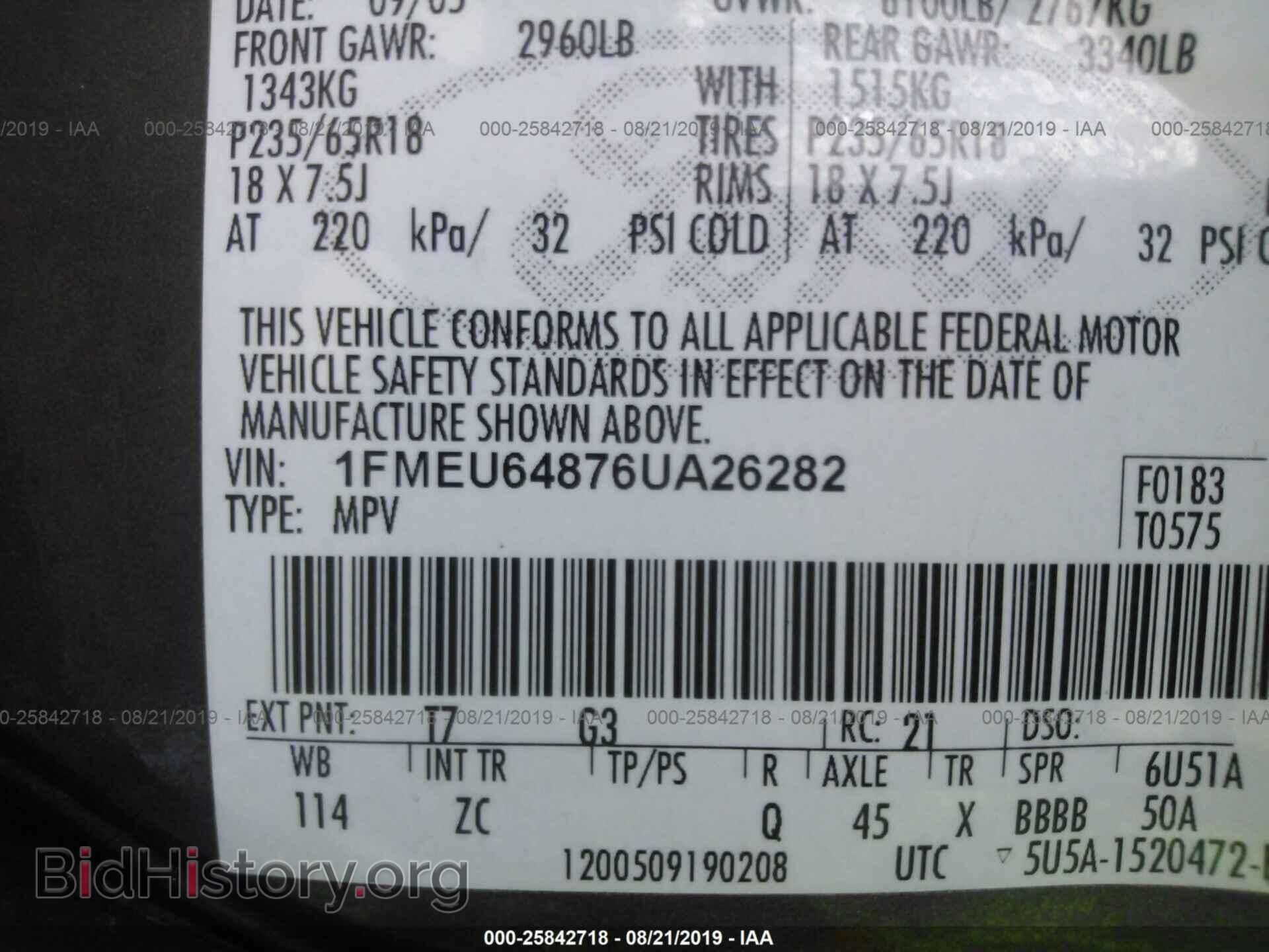 2006 FORD EXPLORER - VIN: 1FMEU64876UA26282 - Фото 9