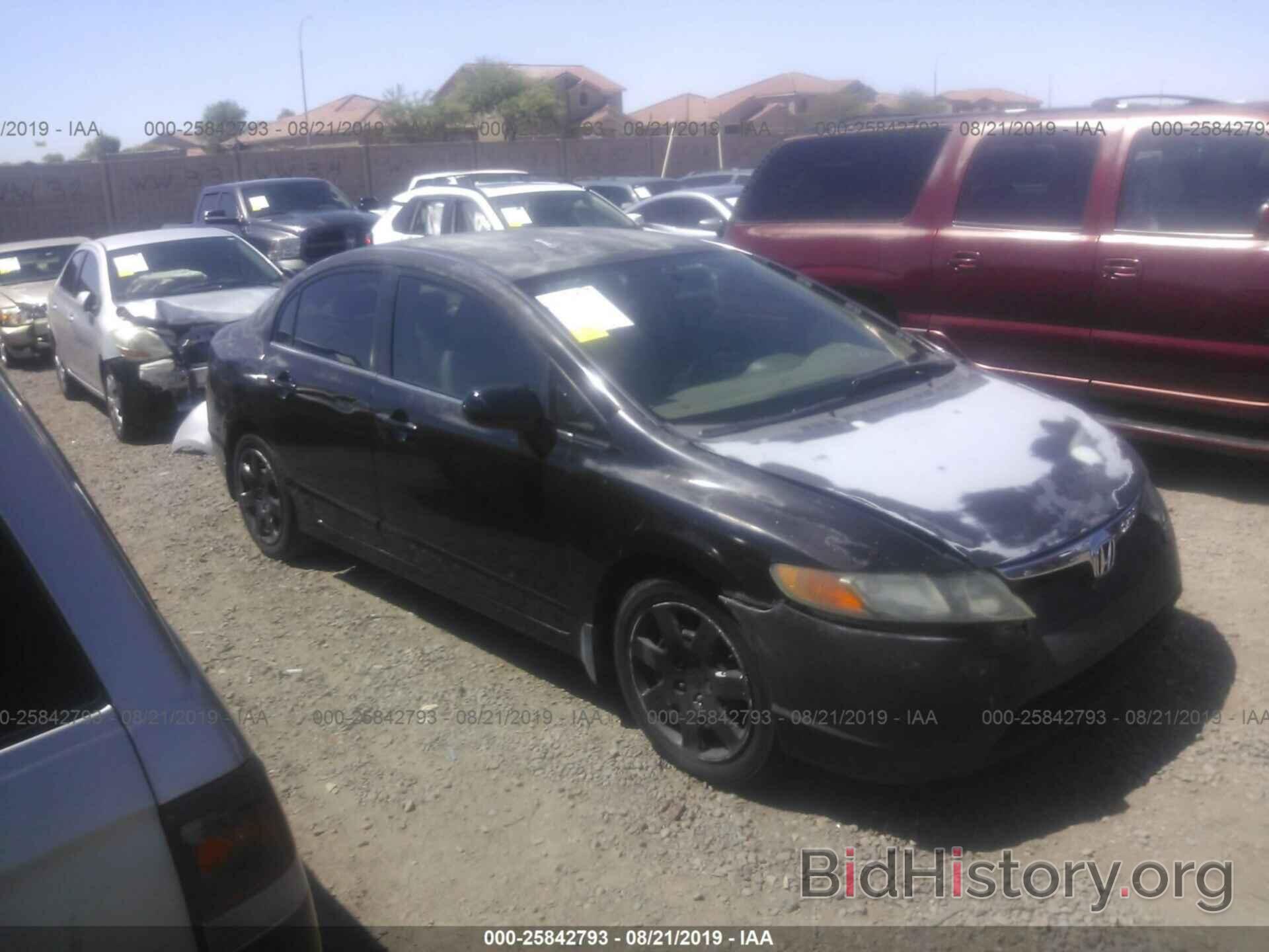 Photo 1HGFA16526L115384 - HONDA CIVIC 2006