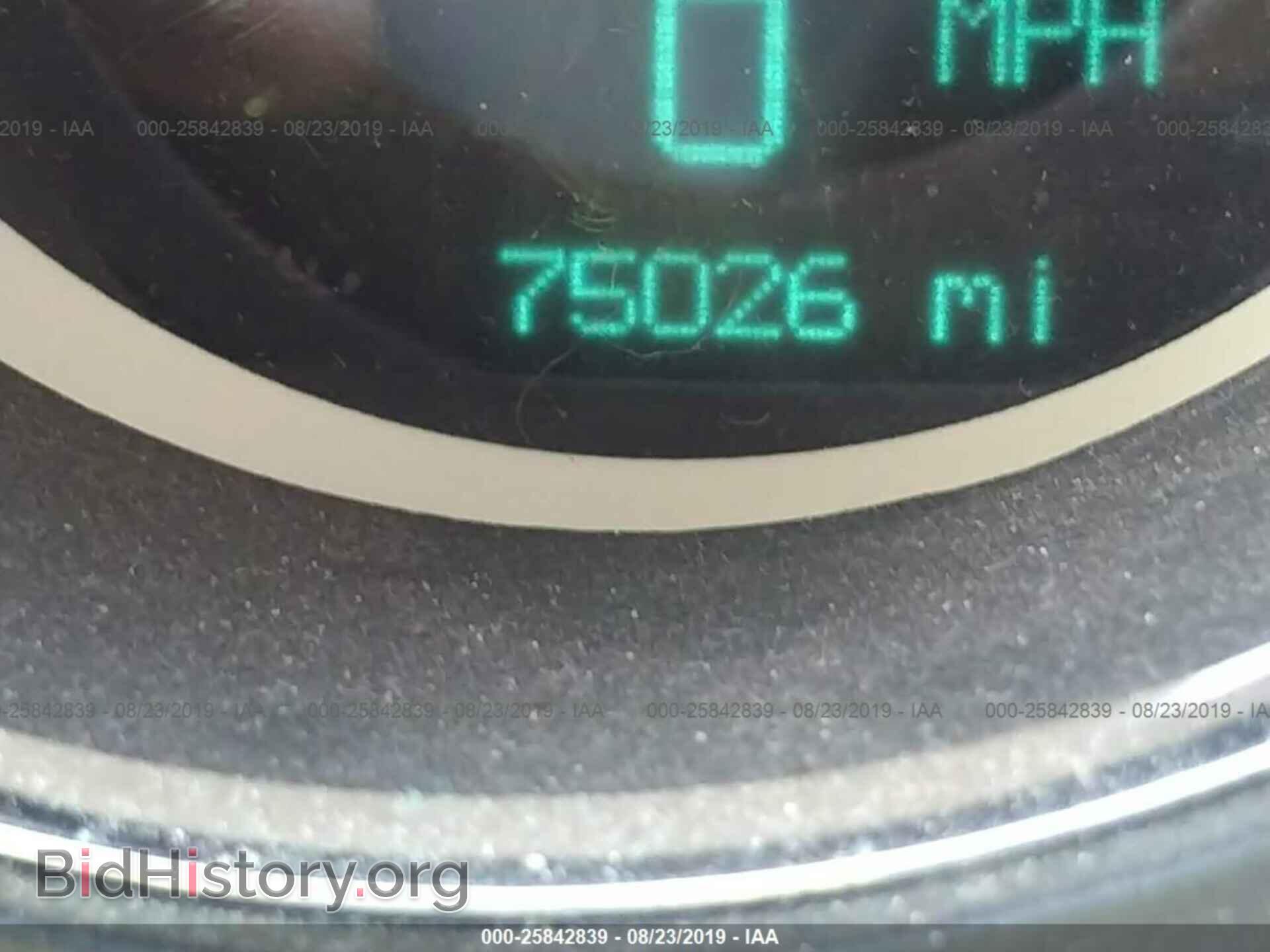 2014 DODGE CHALLENGER - VIN: 2C3CDYAG4EH100475 - Фото 7