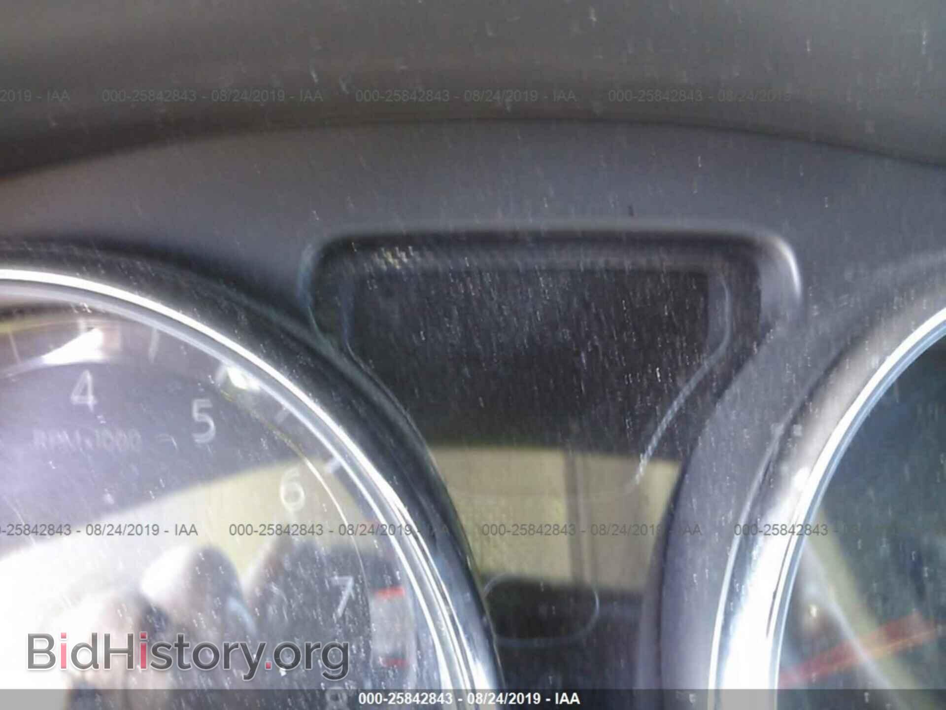 2012 NISSAN VERSA - VIN: 3N1CN7AP1CL855027 - Фото 7