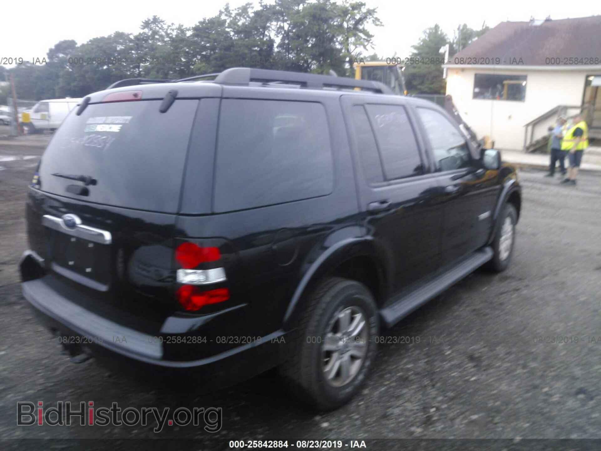 2008 FORD EXPLORER - VIN: 1FMEU63E68UB17697 - Фото 4