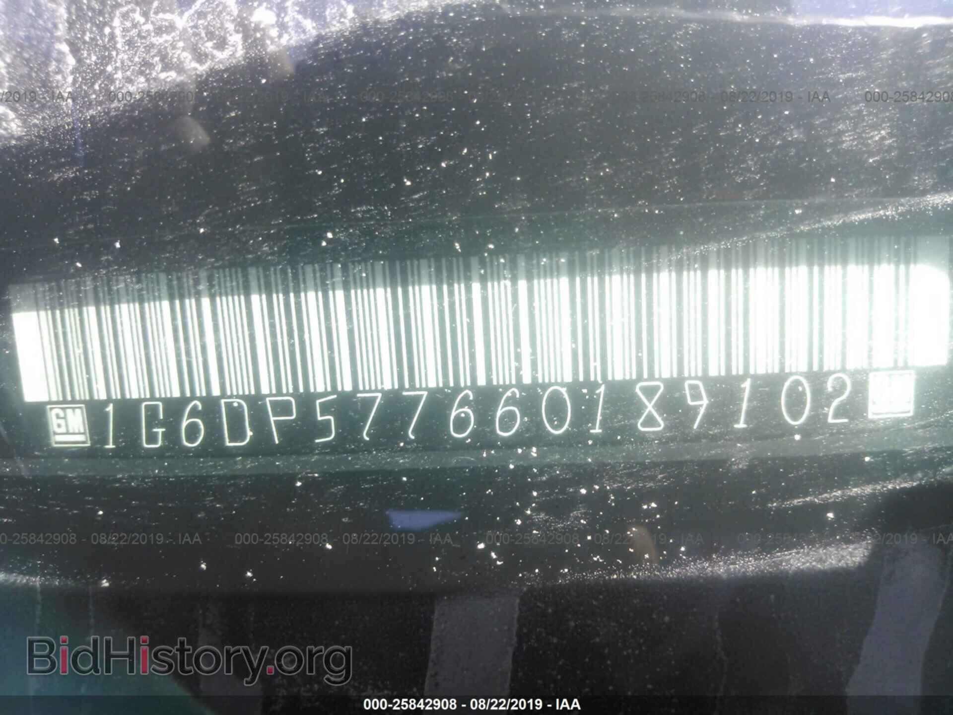2006 CADILLAC CTS - VIN: 1G6DP577660189102 - Фото 9
