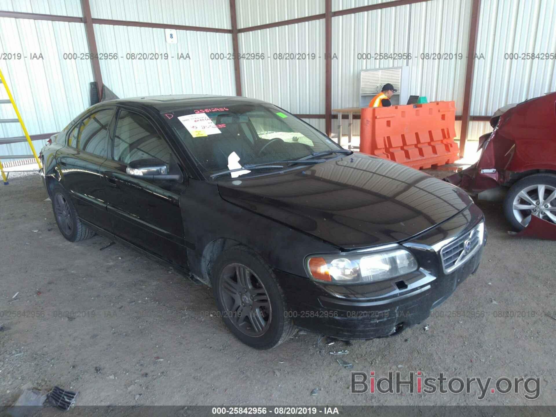 Photo YV1RS592682687806 - VOLVO S60 2008