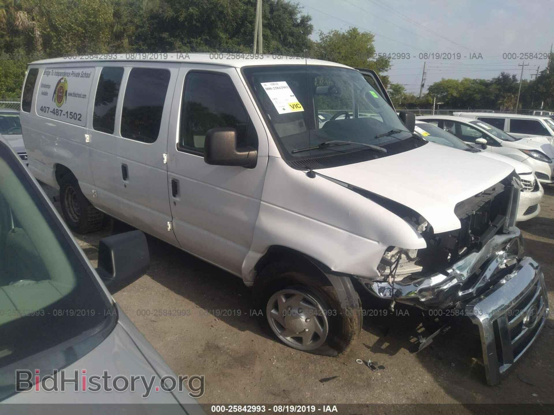 Photo 1FBSS3BL9ADA67285 - FORD ECONOLINE 2010