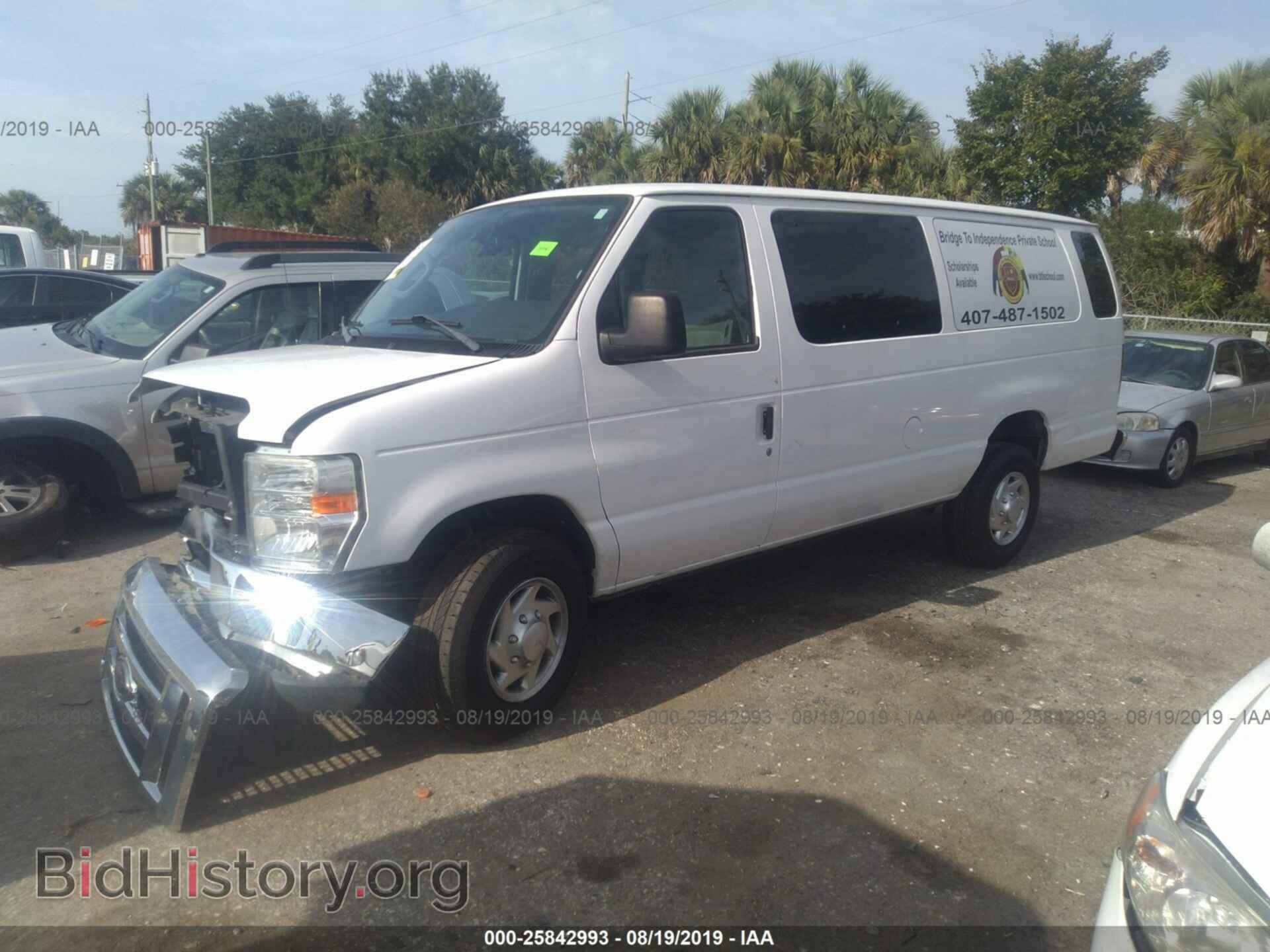 2010 FORD ECONOLINE - VIN: 1FBSS3BL9ADA67285 - Фото 2