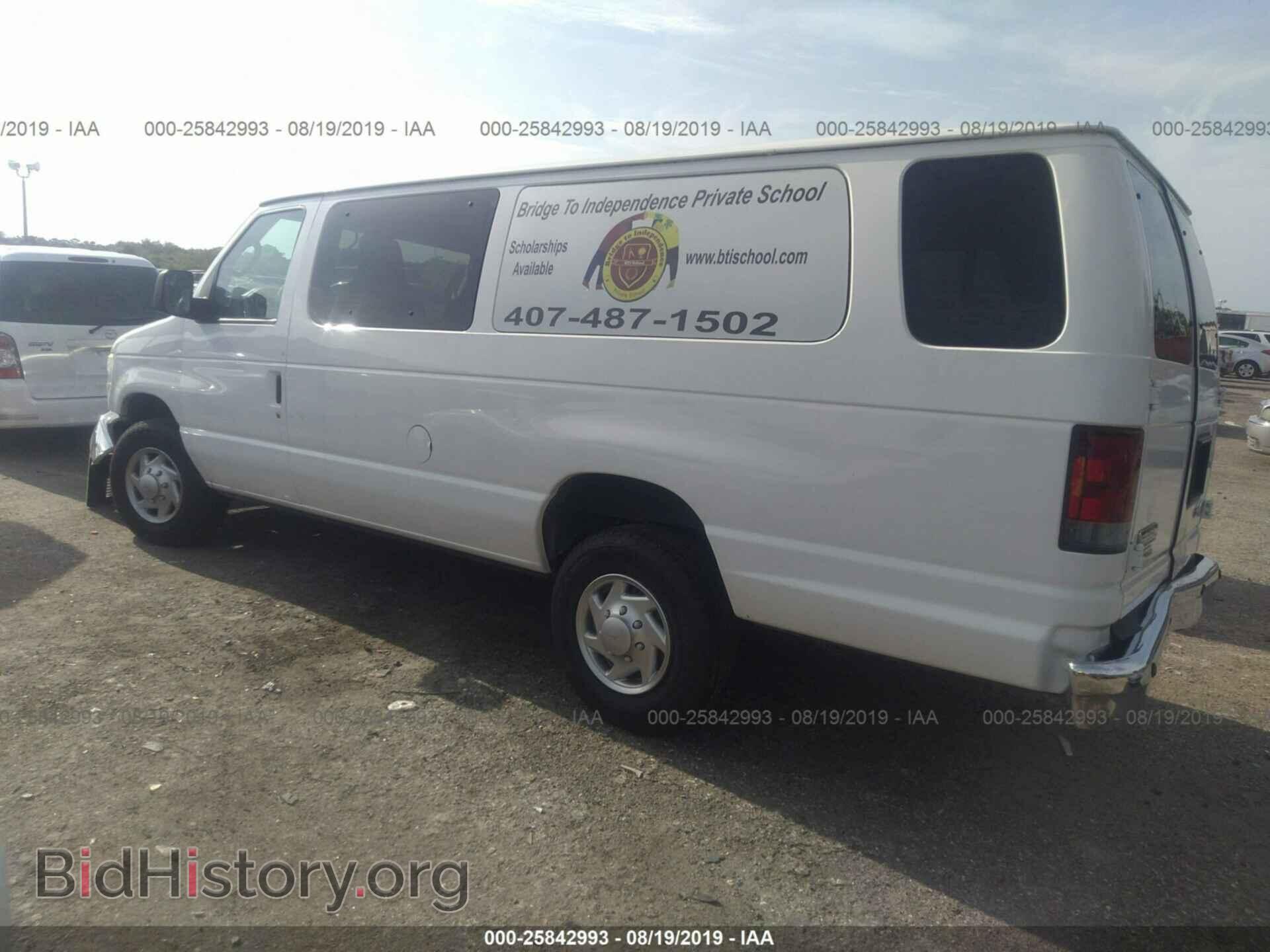 2010 FORD ECONOLINE - VIN: 1FBSS3BL9ADA67285 - Фото 3