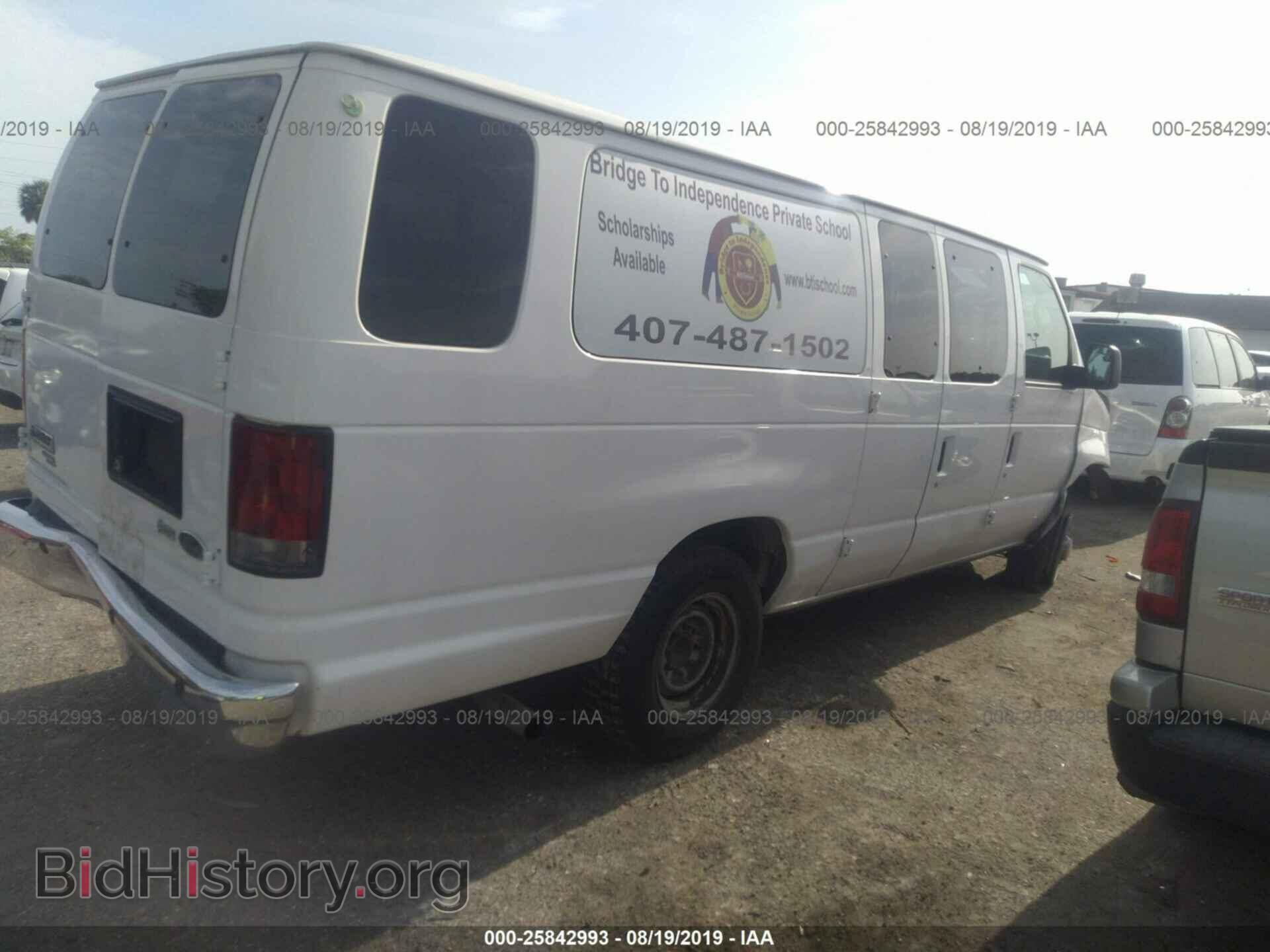 2010 FORD ECONOLINE - VIN: 1FBSS3BL9ADA67285 - Фото 4
